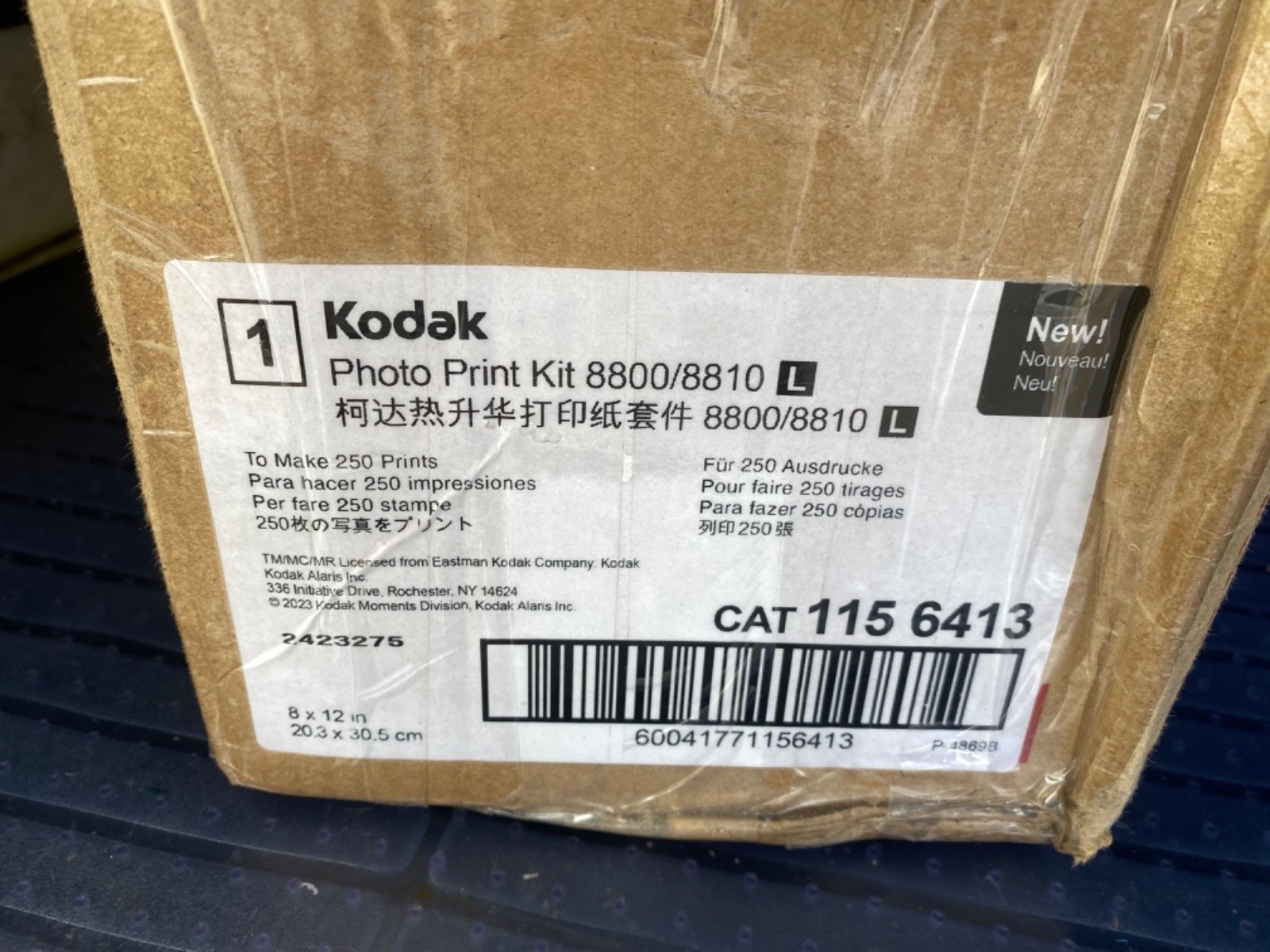 Kodak Photo Print Kit 8800/8810L 8x12 in Compatible MPN 115 6413