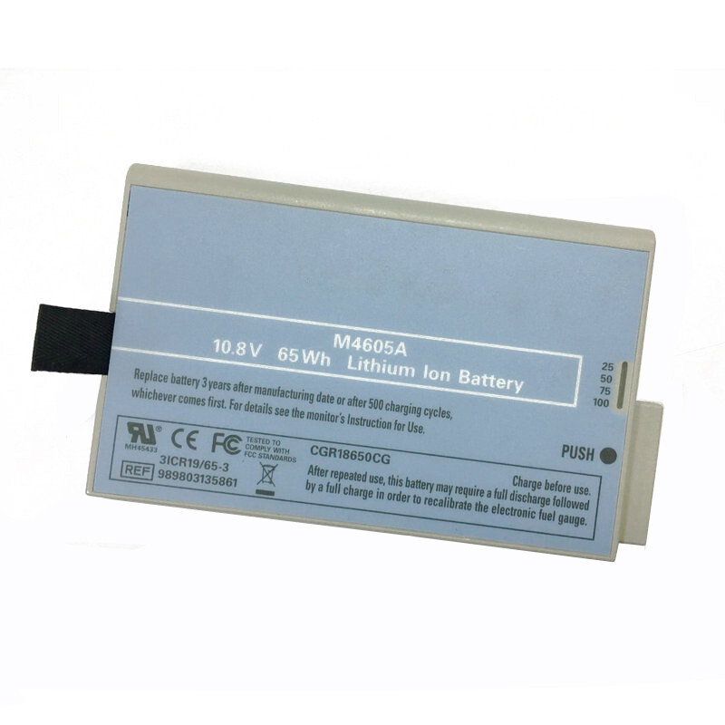 89803135861 M4605A M8001A Battery for Philips IntelliVue MP20 MP30 MP40 MP50 60
