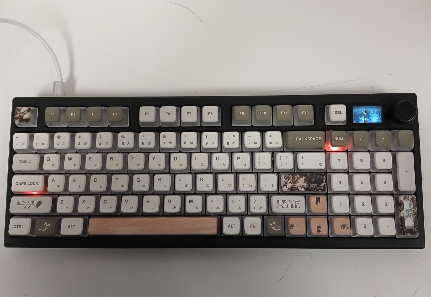 Inland MK PRO V3 K96 Komorebi Wireless Tri-Mode Mechanical Keyboard, Black