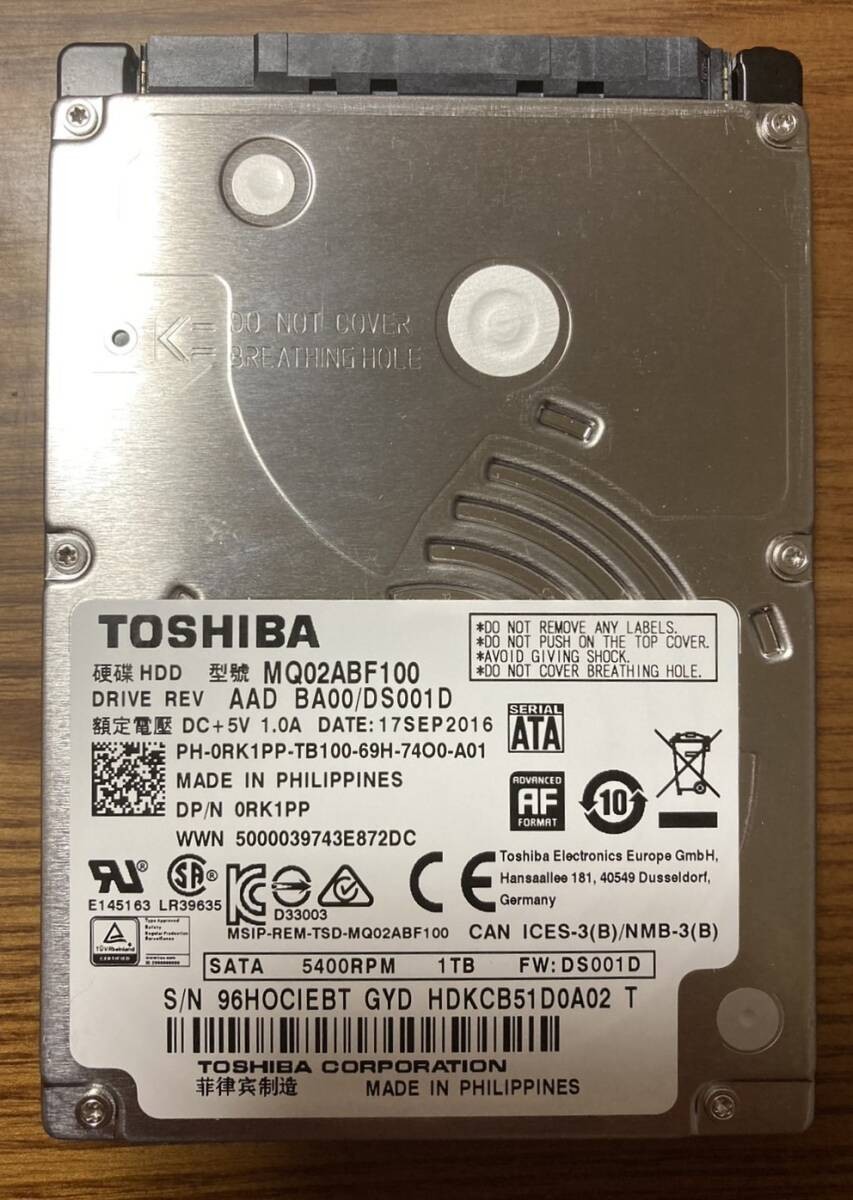 [Used small] Toshiba MQ02ABF100 2.5-inch HDD 1TB (Used time: under 380 hours)