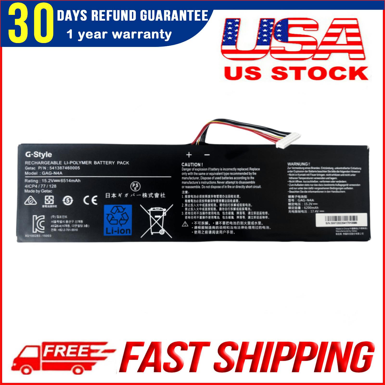 NEW GAG-N4A Battery For Gigabyte Aorus 15 XE5 15G 15P 17G 17H XC Aero 15 XD 17YD