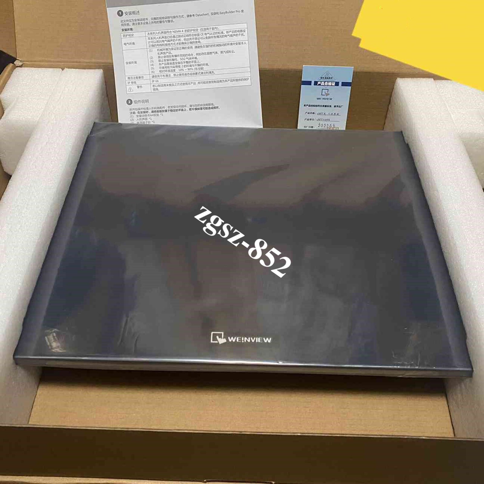 1PC New WEINVIEW cMT3169X HMI Industrial Displays Touch Screen 15.6 inch