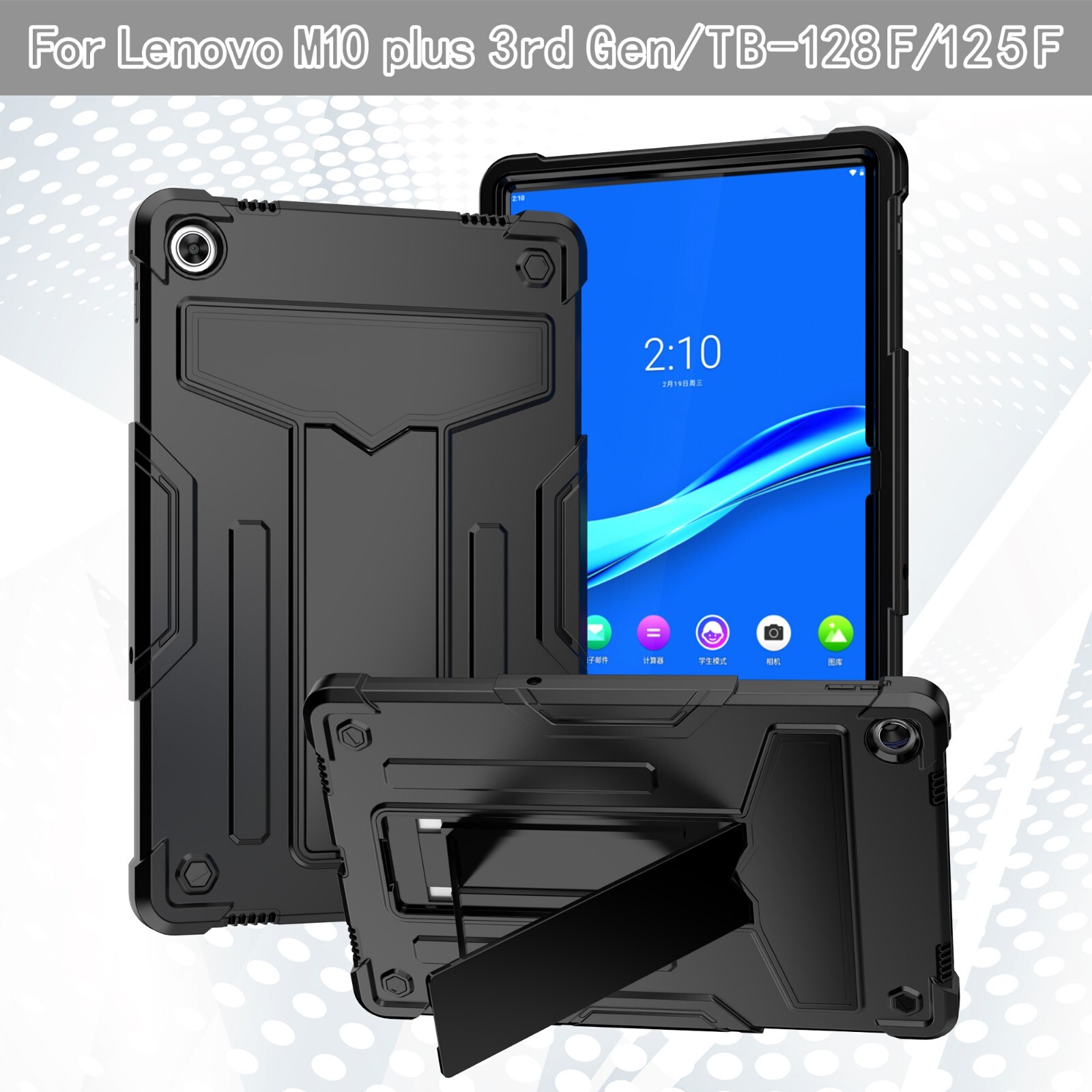 For Lenovo Tab M10 Plus 10.6 inch (3rd Gen) Case Stand Cover/ Screen Protector