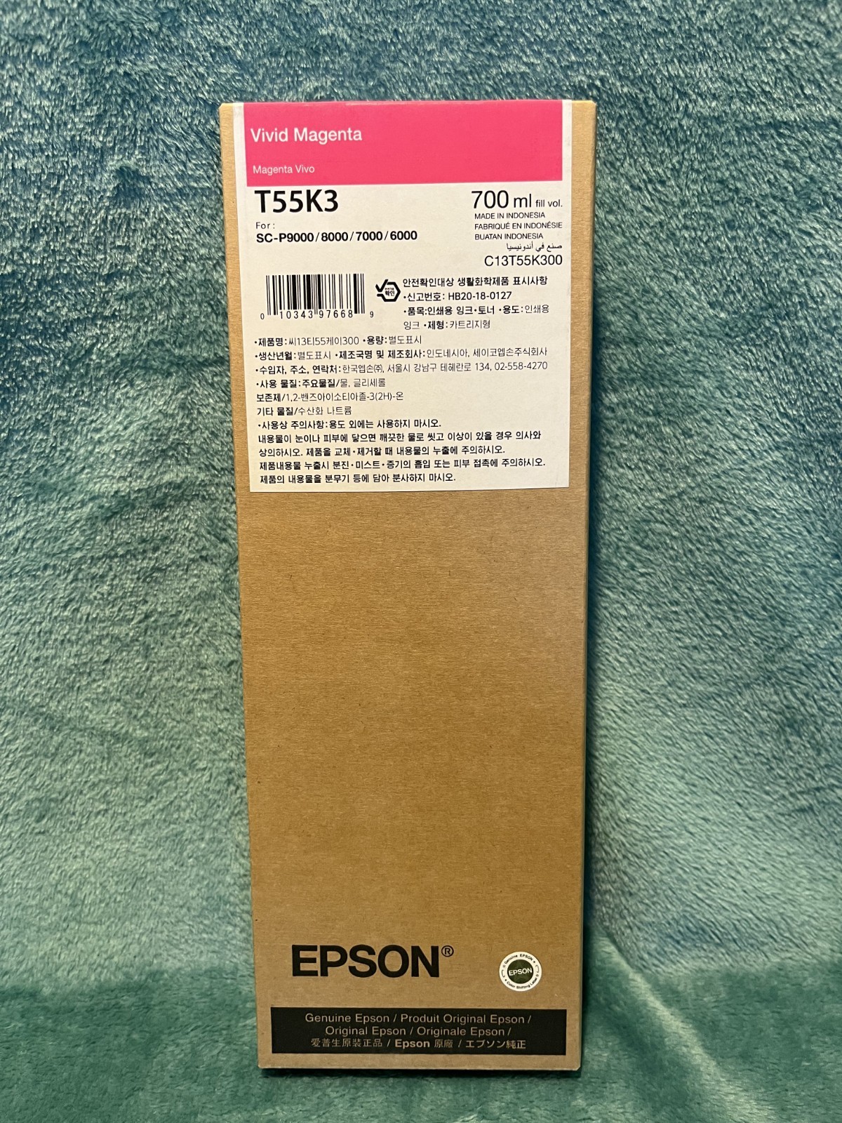 Genuine Sealed T55K3 Vivid Magenta Ink Cartridge 700mL Date: August 2027