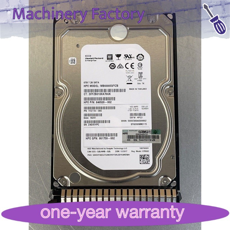 1PCS New 6TB HPE 861750-B21 6Gb 862138-001 SATA 7.2K RPM 3.5" LFF SC 512e Hard