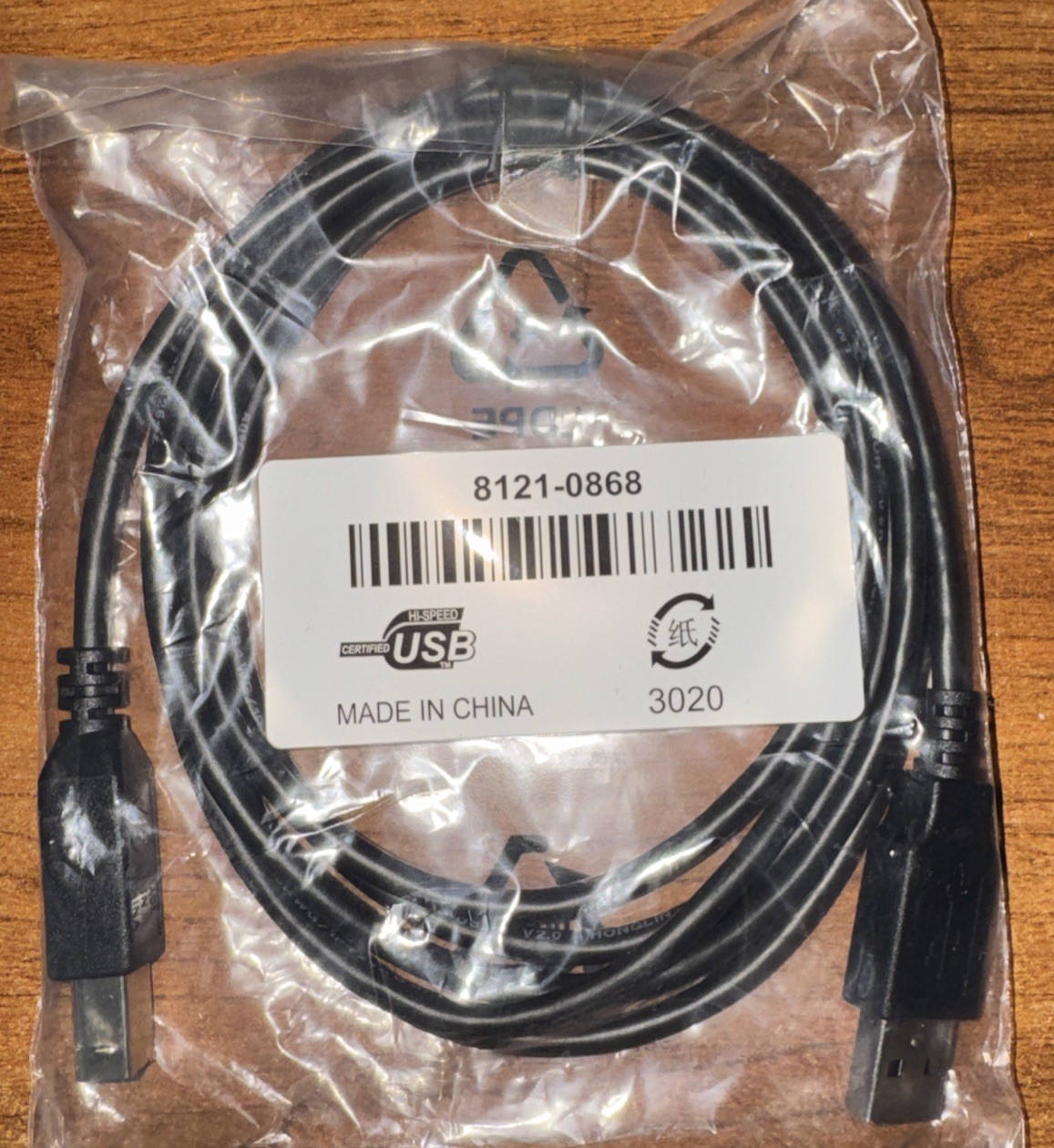 HP Genuine Original 8121-0868 USB 2.0 A to B A-B Printer Cable FBA_8121-0868