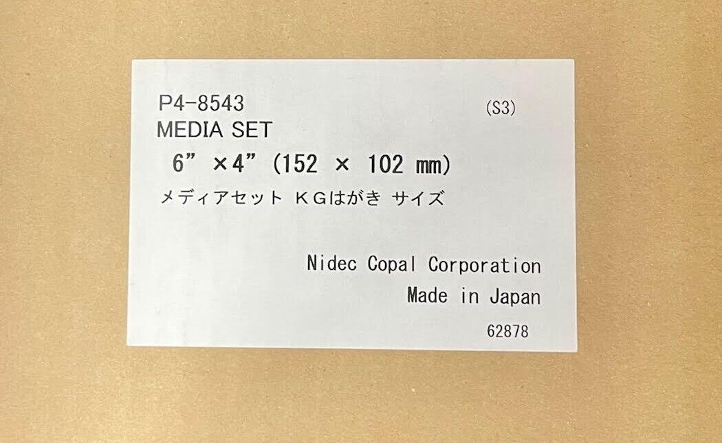 Copal 1000/1500 Printer 4x6 Paper & Ribbon Media Kit