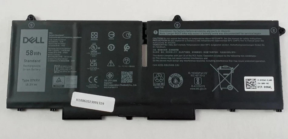 Original 07KRV Battery 58Wh for Dell Latitude 5330 5430 Precision 3570 H4PVC NEW