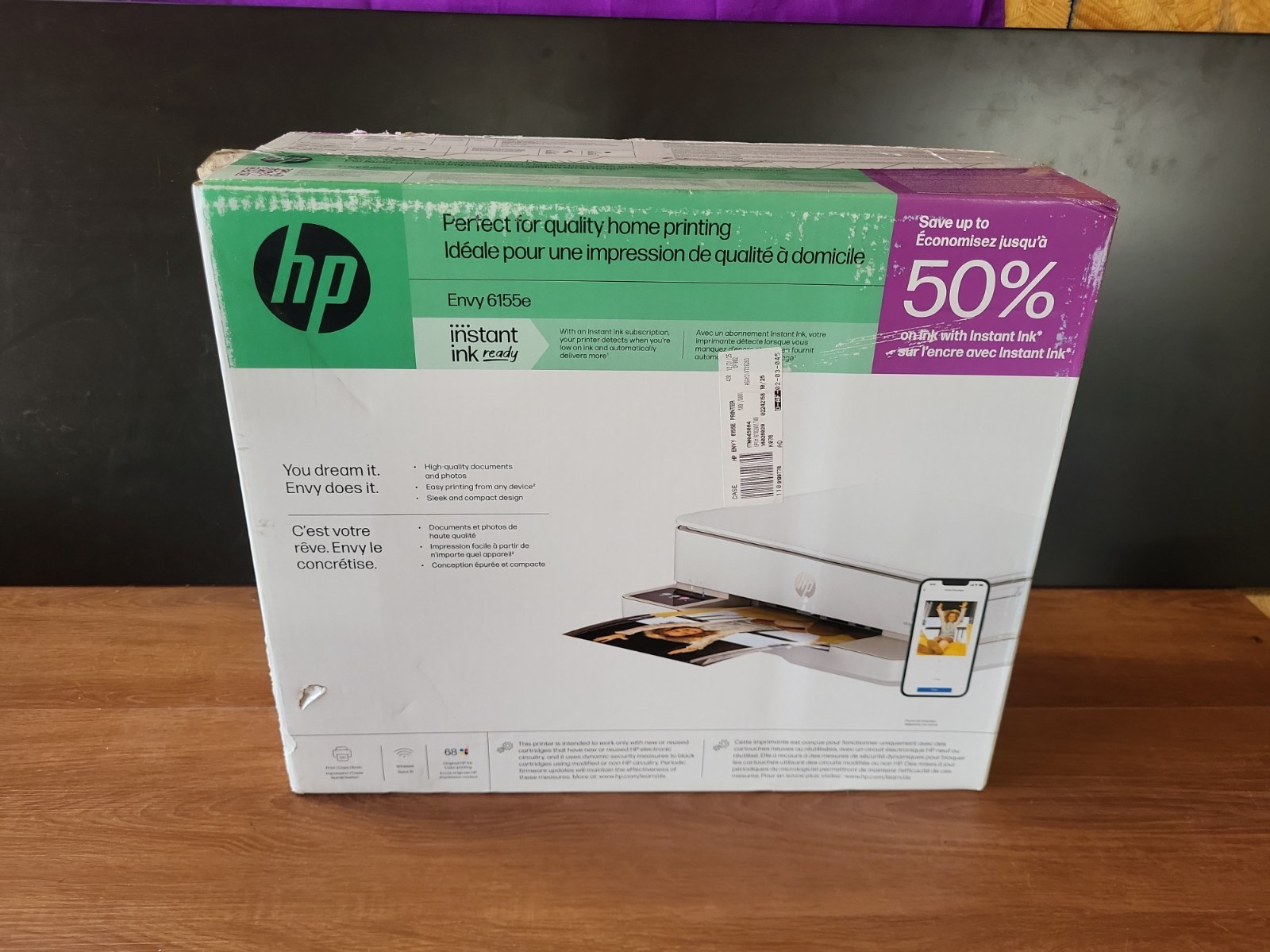 HP DeskJet 2855e Wireless All-in-One Color Printer Scanner Copier - NEW