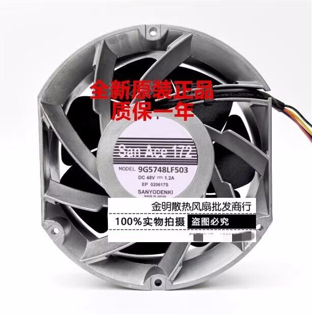 1 pcs SANYO 17CM 9G5748LF503 48V 1.2A 4-wire high air volume cooling fan