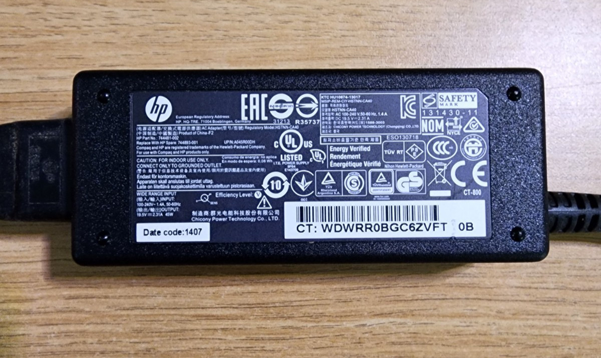 HP - 40W LE-9702B, 1588-3003 19V / 2.1A, Power Supply
