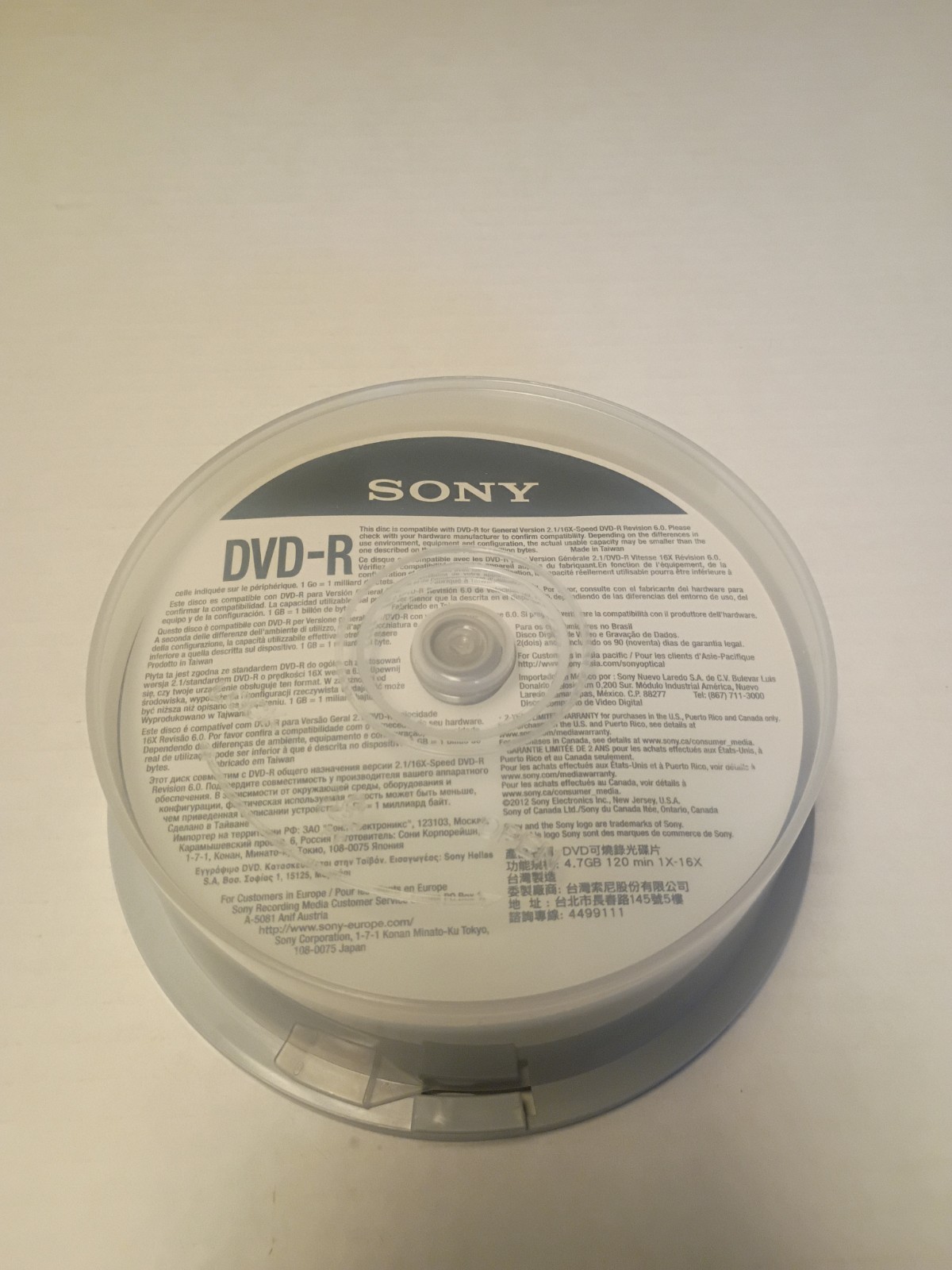 Sony DVD+R (4.7 GB) - Pack of 21 - 120 min 
