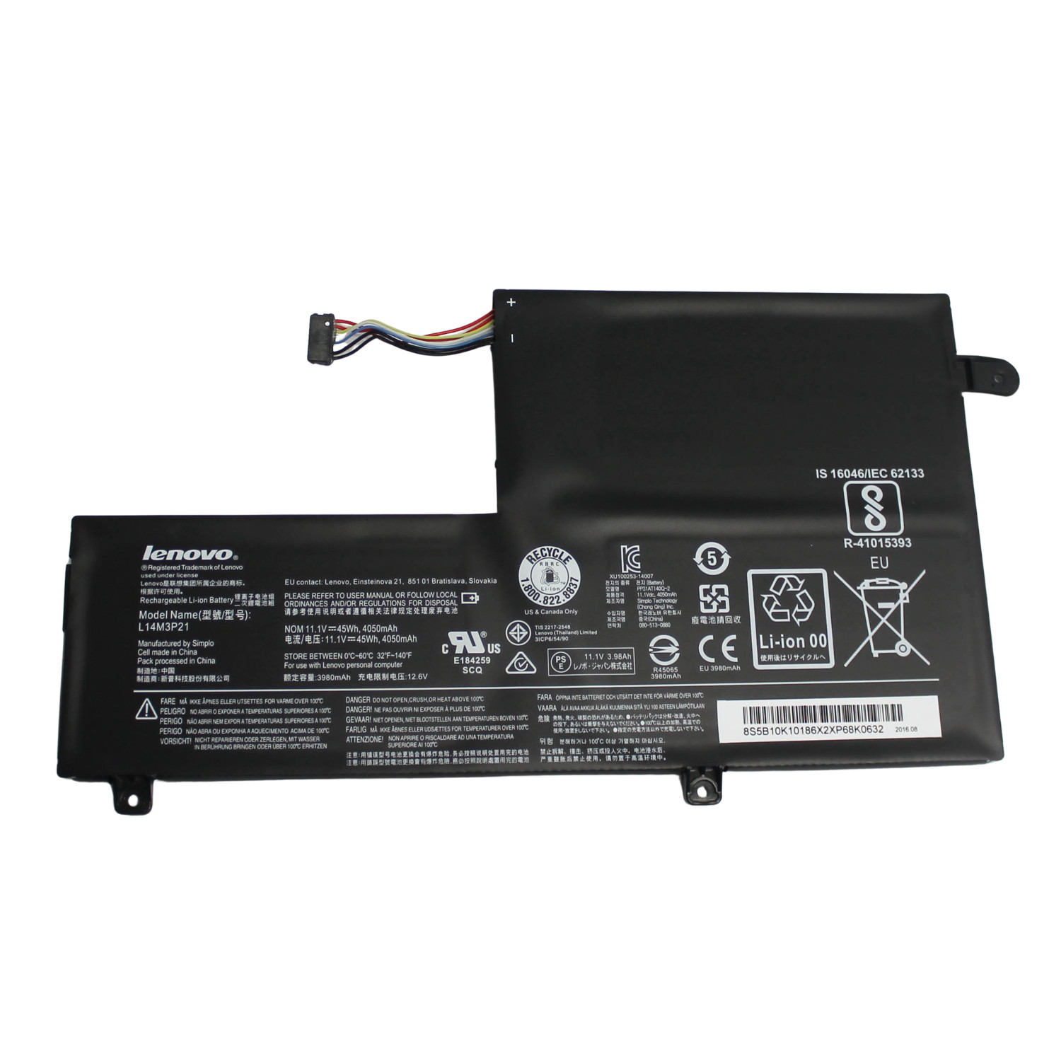 5B10M52817 LENOVO EDGE 2-1580 BATTERY 11.1V 45Wh 4050mAh "GRADE A"