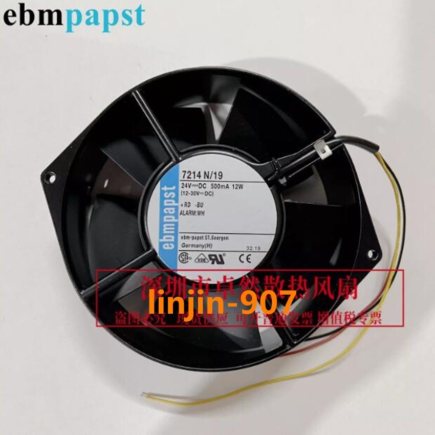 1PC New 7214N/19 24V 12W 170*150*55MM 3-wire aluminum frame cooling fan