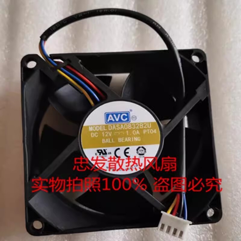 AVC DASA0832B2U-PT04 8032 DC12V 1.0A 8CM 4-Wire PWM Speed Control Cooling Fan