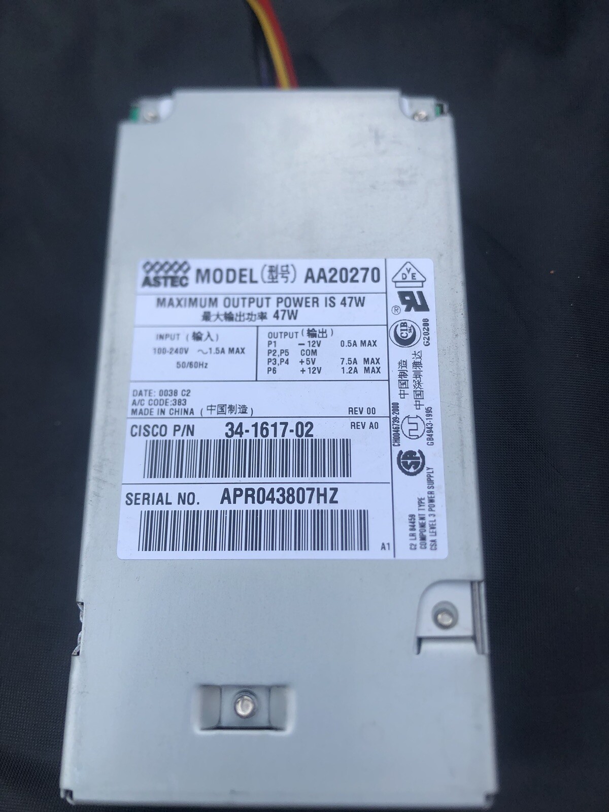 34-1617-02 ASTEC AA20270 47 WATT POWER SUPPLY FOR CISCO2600