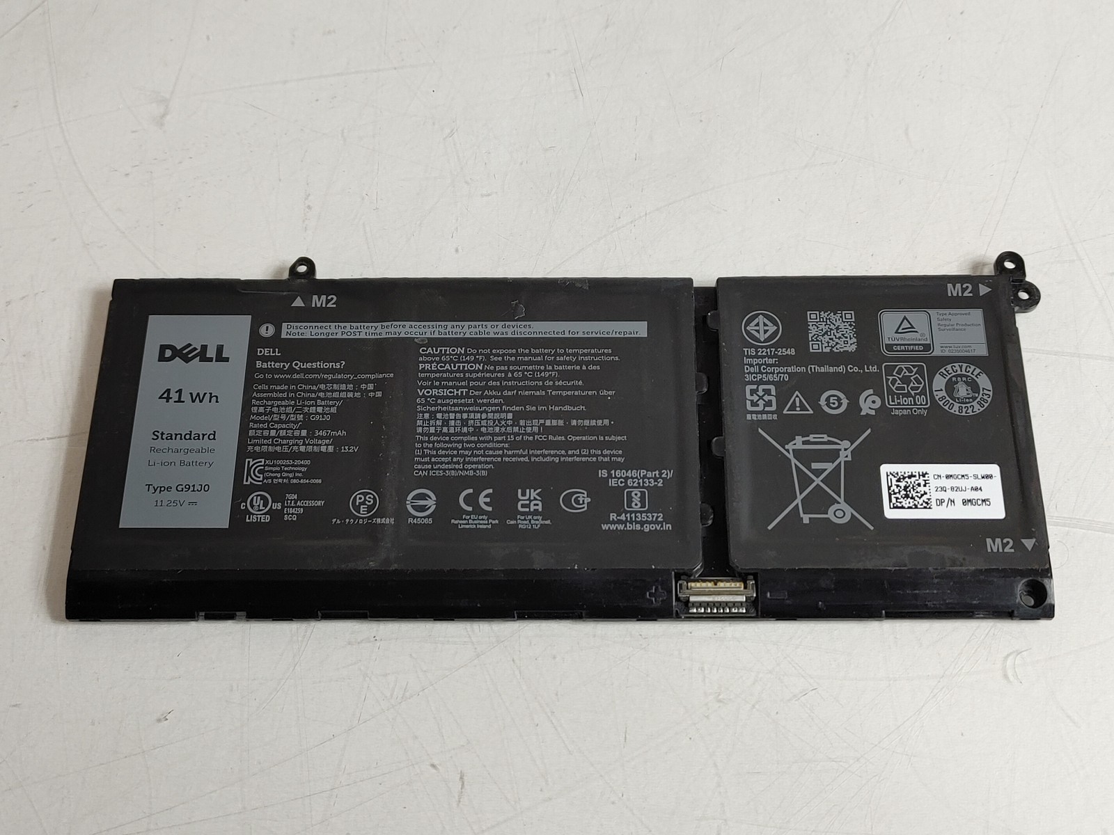 Dell G91J0 3467mAh 3 Cell Laptop Battery for Inspiron 13 5310
