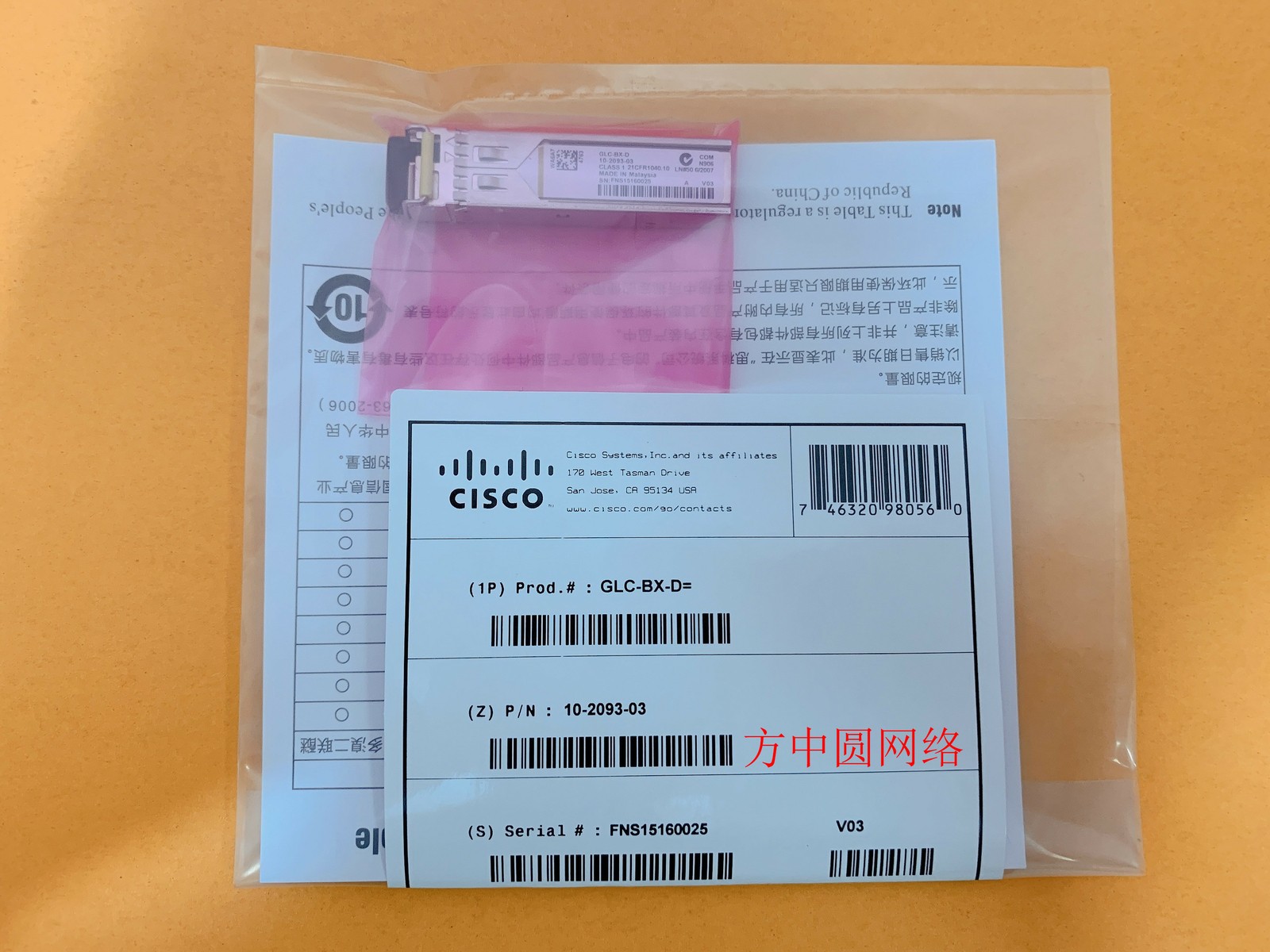 1pc New Sealed  GLC-BX-D   Module 10-2093-03