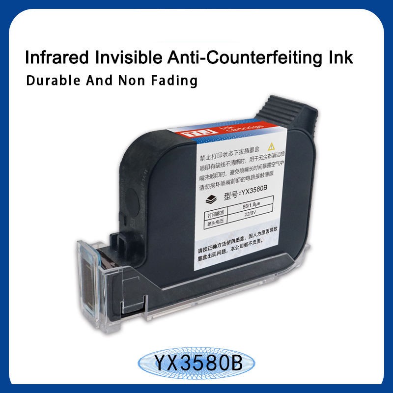 3pcs 12.7mm infrared invisible universal ink cartridge anti-counterfeiting