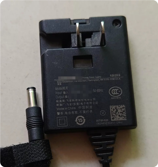 Charger For Bose PSA10F-120C 12V 0.833A Wall-mounted AC Power Adapter 1PC