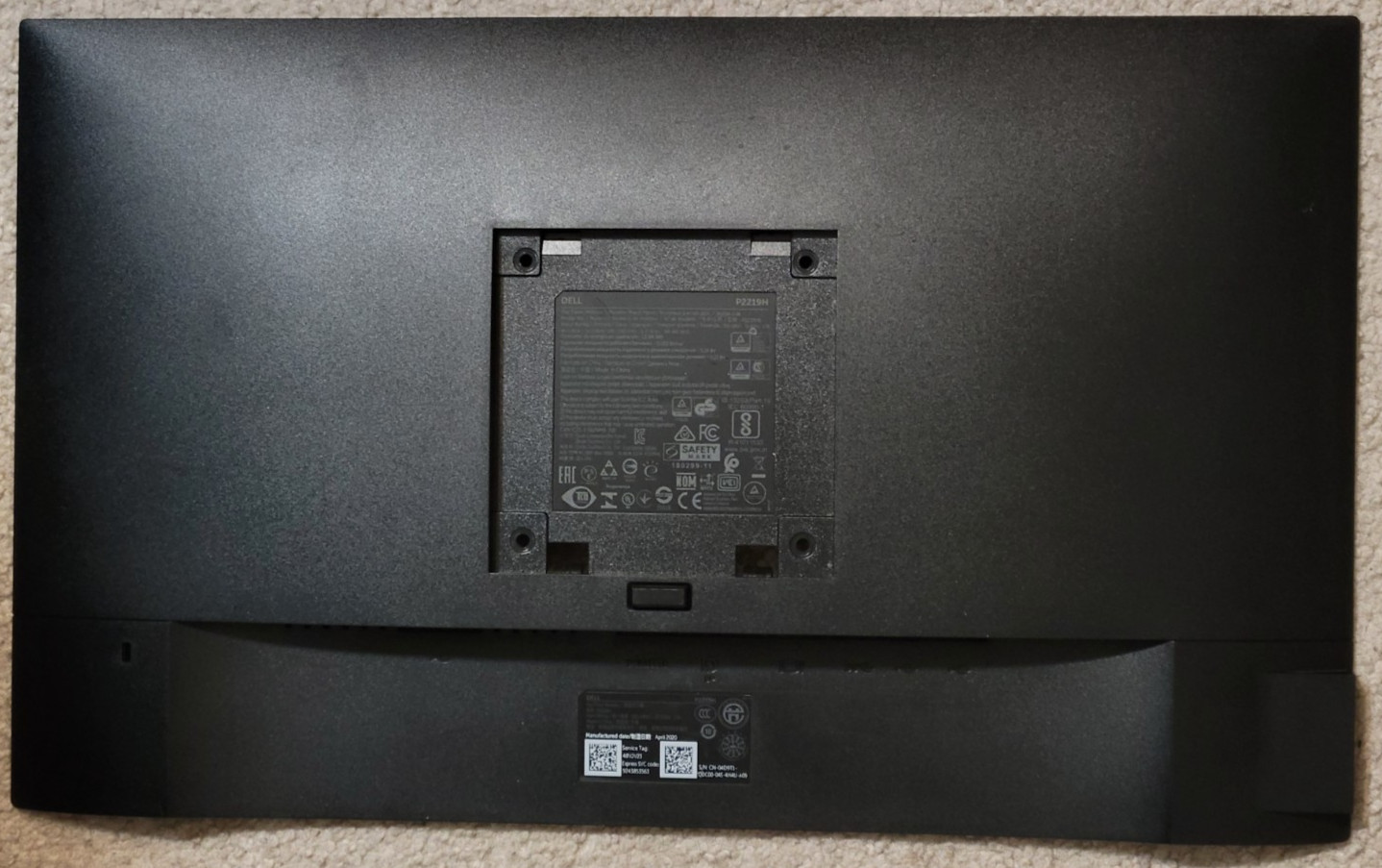 Dell P2219H 22in LCD Monitor plastic back  cover