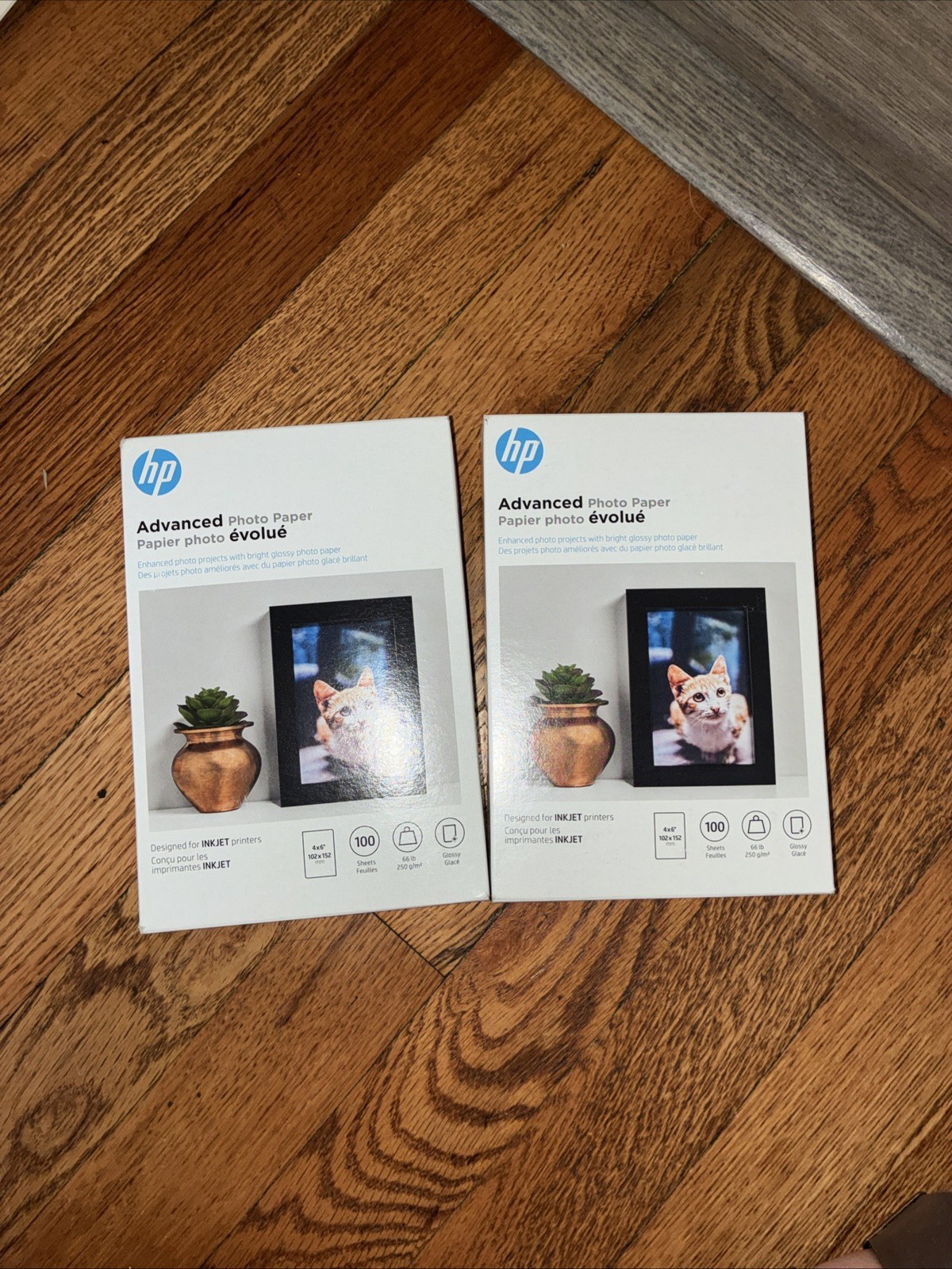 HP Advanced Photo Paper Glossy 100 Sheets 4x6" Inkjet Boxed (Set Of  2) Boxed