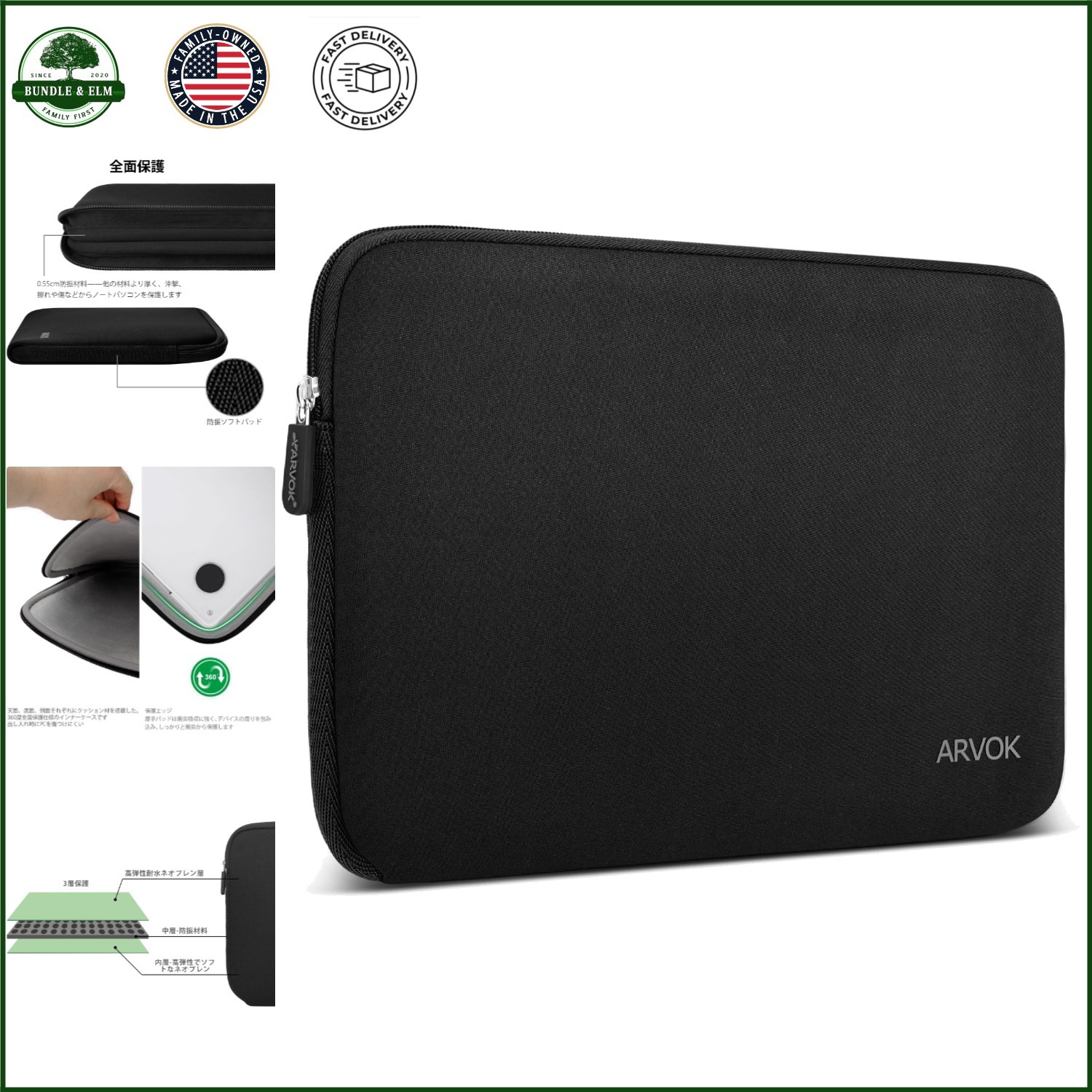 11-12 Inch Neoprene Laptop Sleeve with Quick Zipper, Lightweight and Waterproof