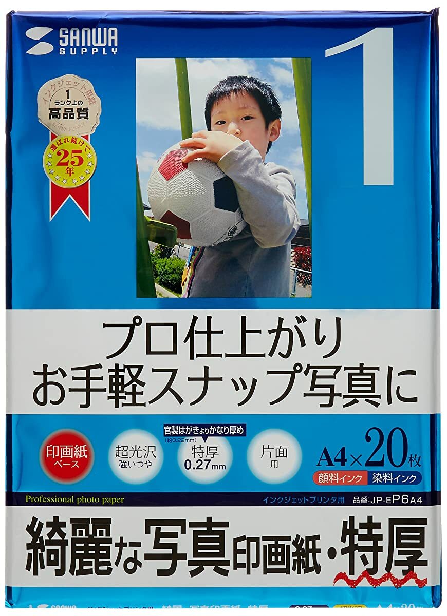SANWA SUPPLY JP-EP6A4 inkjet photographic paper, especially thick