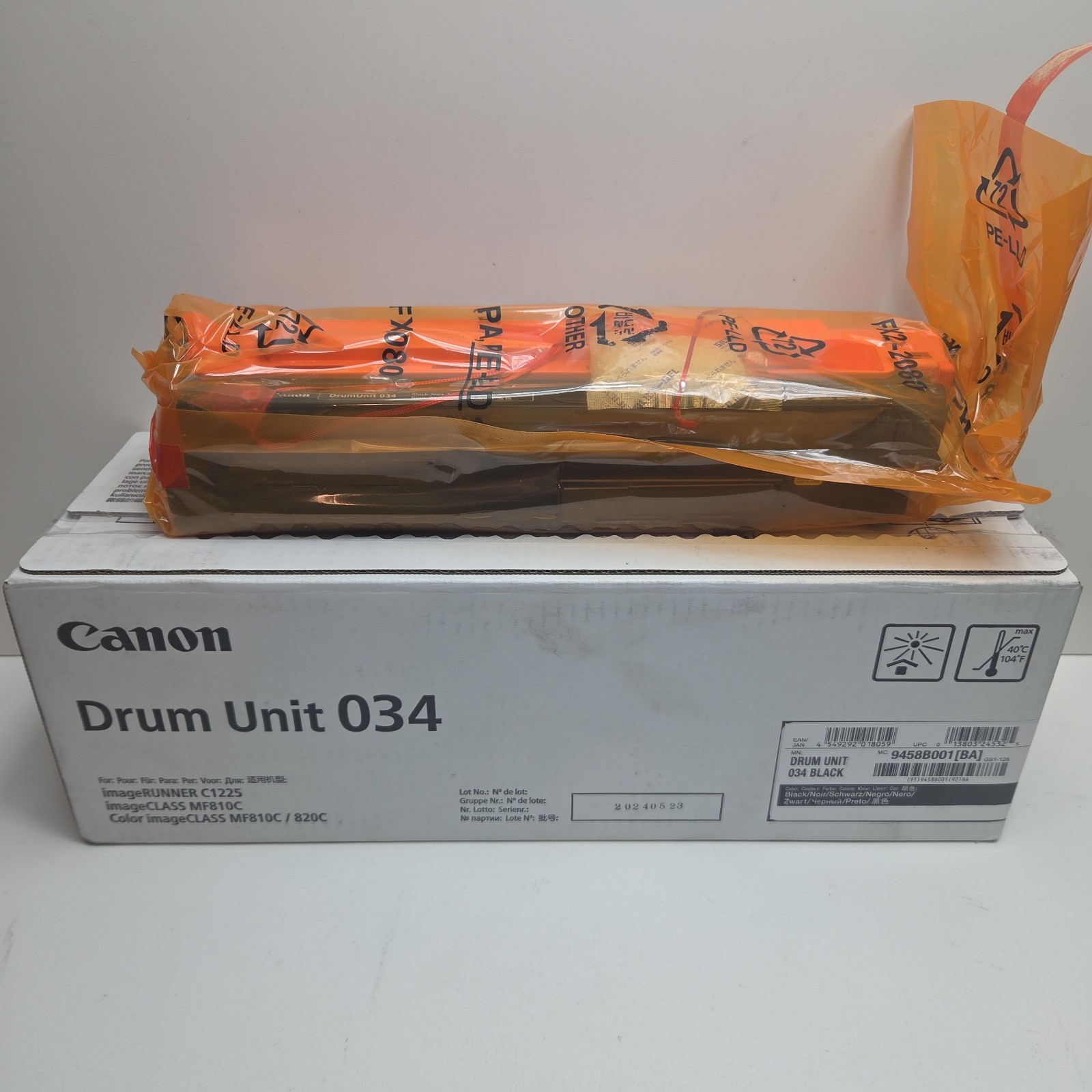 NEW OEM - CANON GPR-34 DRUM UNIT - 9458B001 SEALED BAG