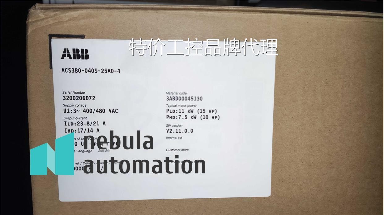 1PCS NEW ABB ACS380-040S-25A0-4 Inverter 11KW 3P By DHL or FedEX