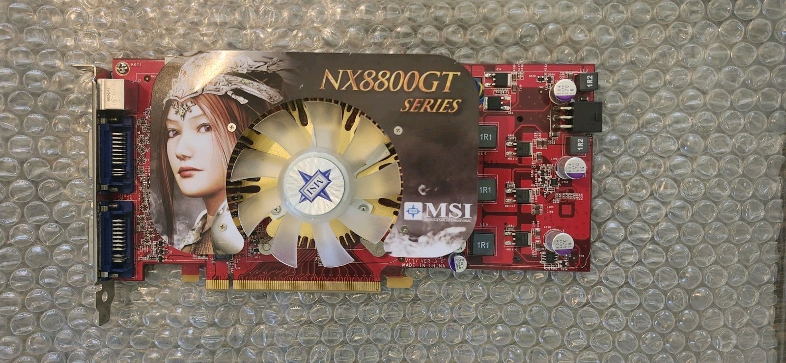 MSI NVIDIA GeForce 8800 GT (NX8800GT512M OC) 512MB GDDR3 SDRAM PCI Express x16