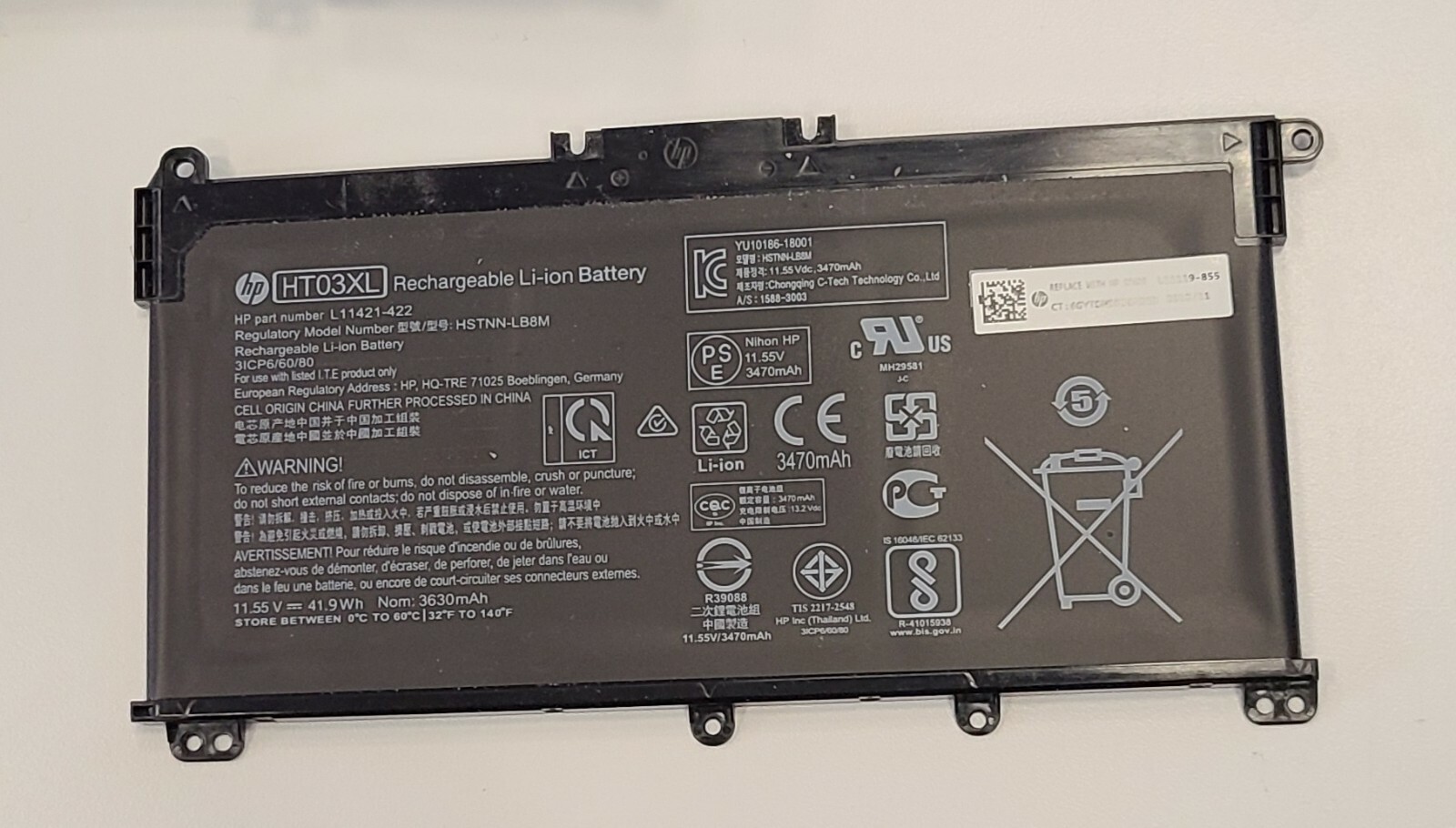 HP Pavilion HT03XL