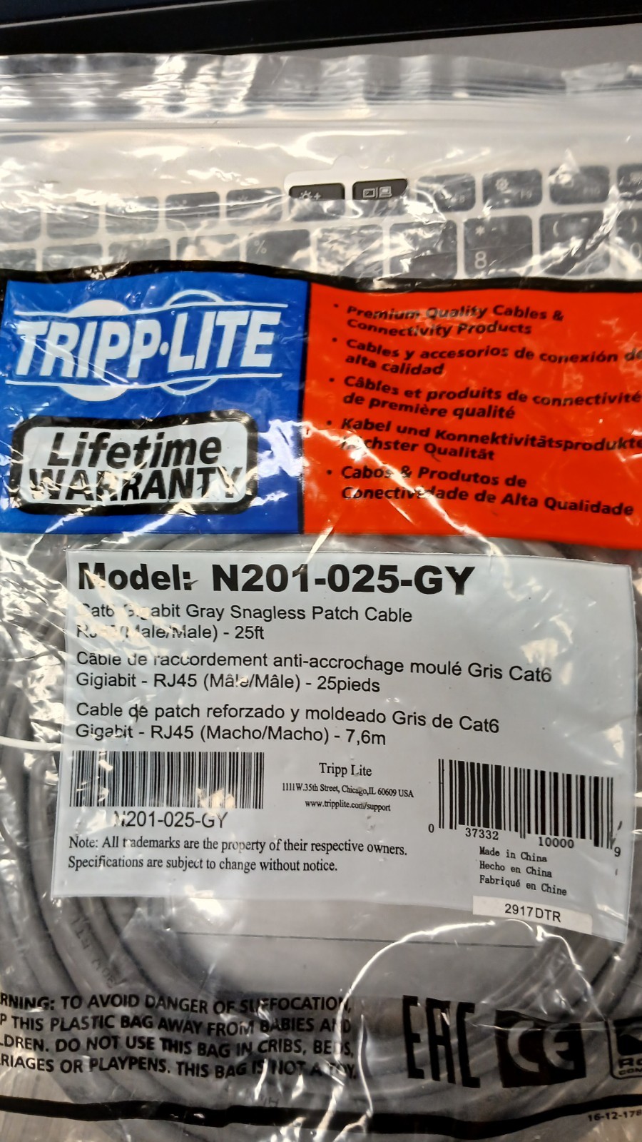 TRIPP LITE N201-025-GY 25FT CAT6 PATCH CABLE M/M GRAY NEW* #M-7081