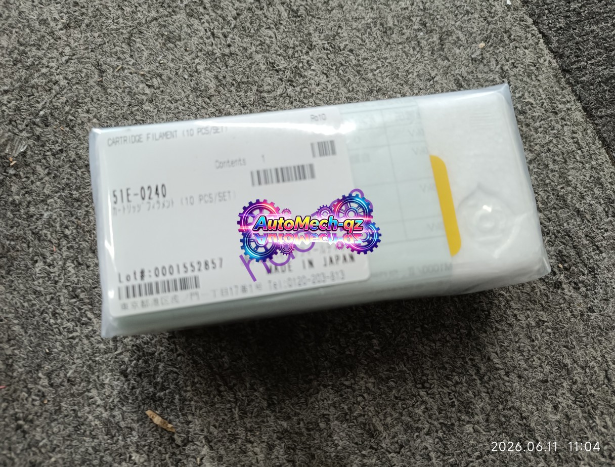 NEW HITACHI 51E-0240 Scanning electron microscope filament DHL/FedEx