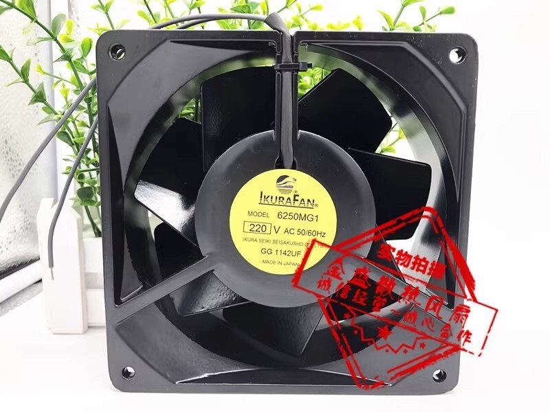 1PCS IKURA FAN 6250MG1 220VAC 140*140*50MM Full Metal Axial Cooling Fan