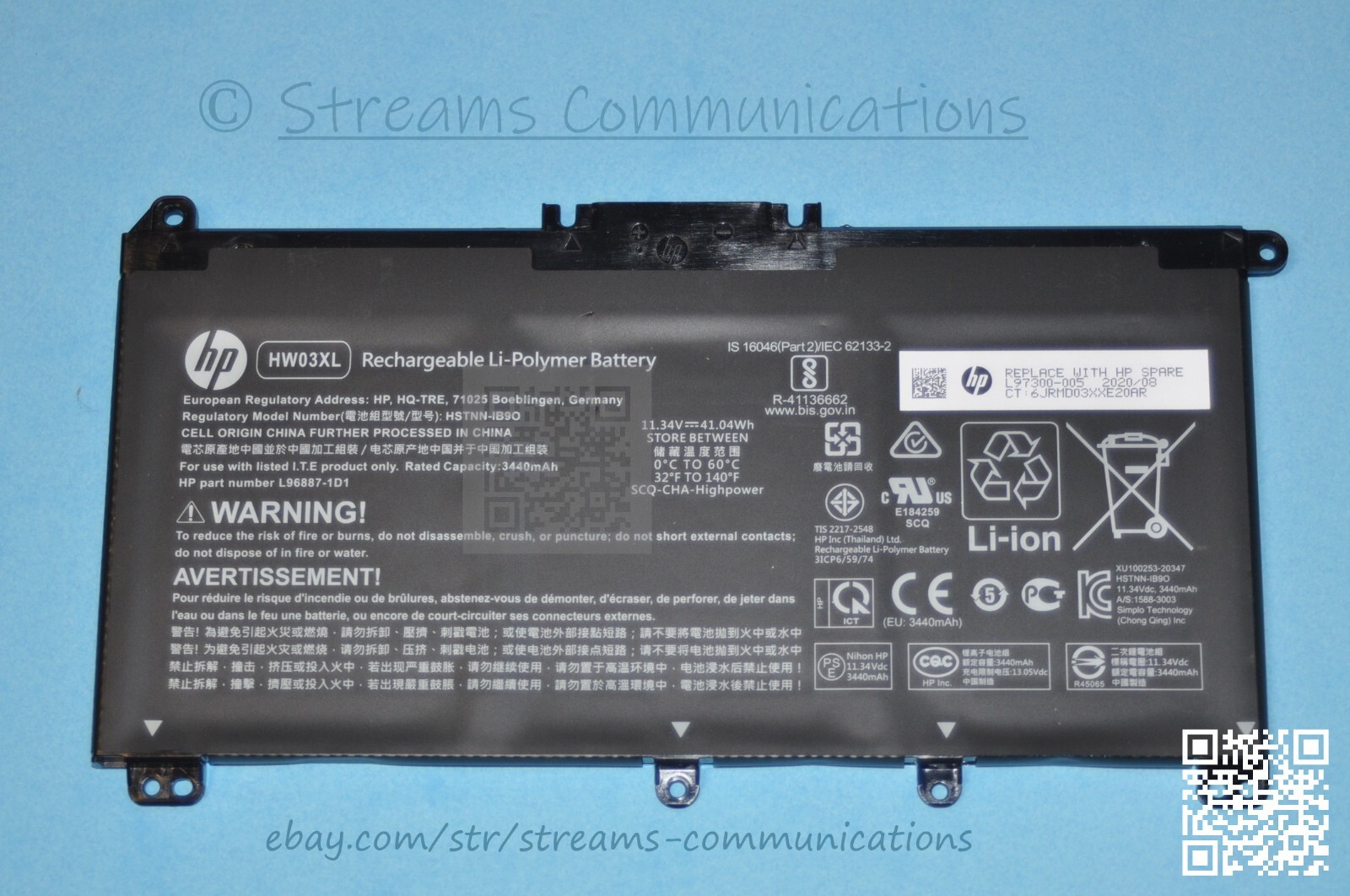 HP 17-CN 17-cn0046nr 17-cn0046nr 17-cn0051ds 17-cn0051ds cn0052ds Laptop Battery