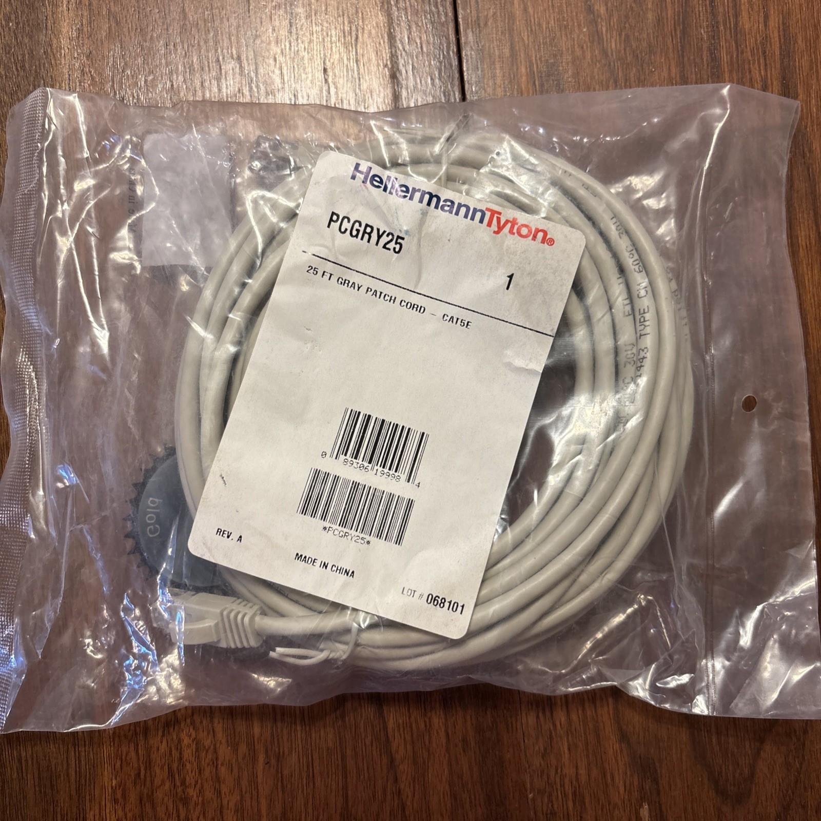 25FT Cat5E RJ45 Network LAN Ethernet UTP Patch Cable Cord Gold Copper Wire Gray
