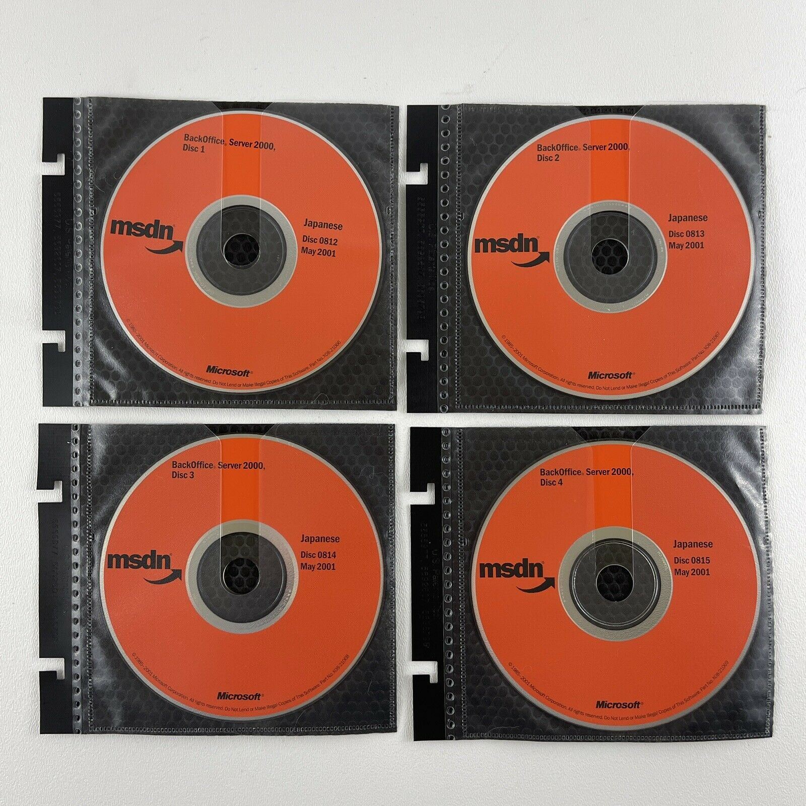 Japanese (4) Discs 0812-0815 May 2001 MSDN Windows BackOffice Server Microsoft