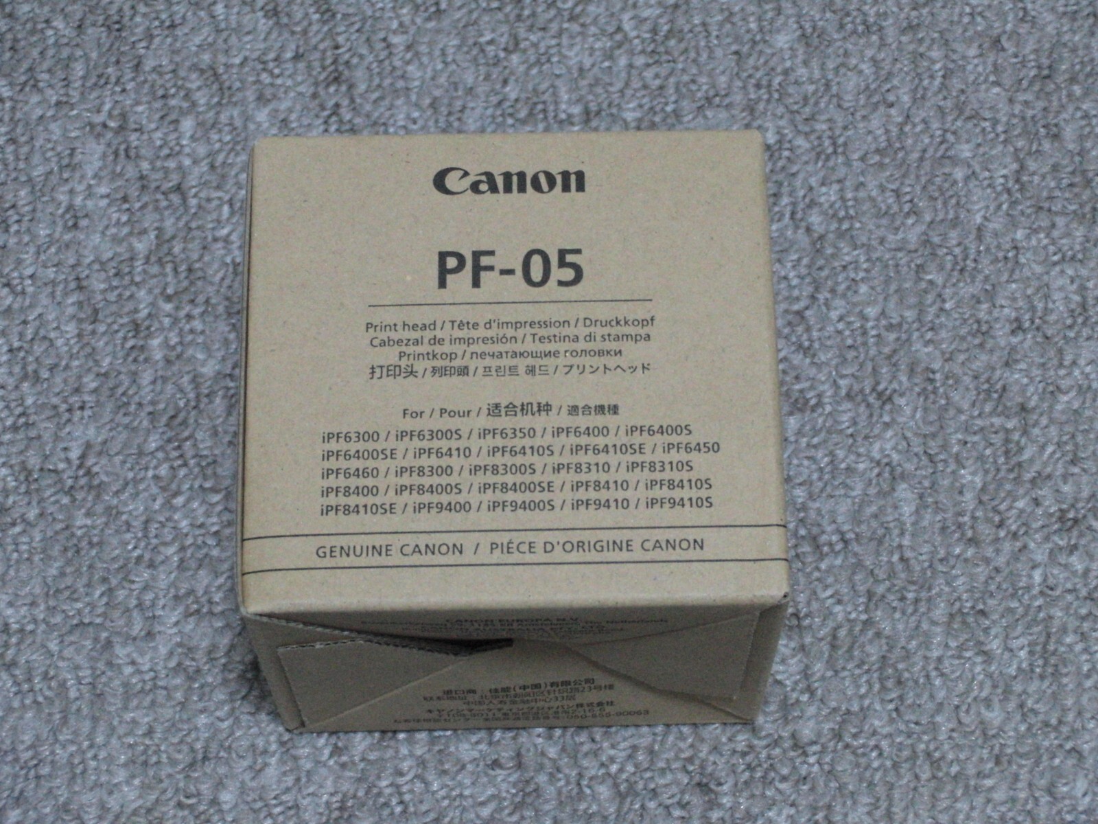 Canon  E634157 PF-05 Print Head 3872B001 Genuine official product NEW F/S