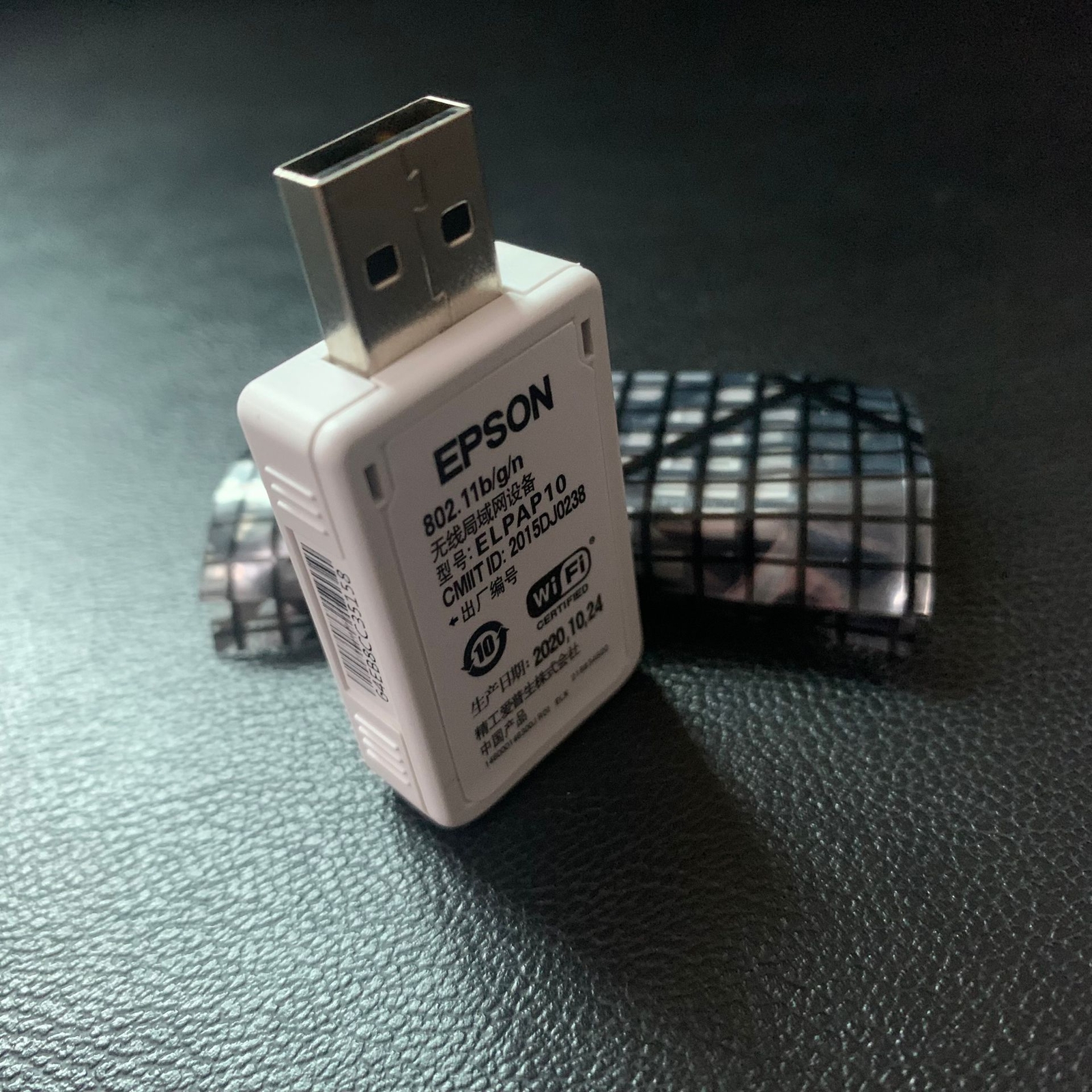 Wireless LAN Adaptor For Epson PowerLite 700U 970 980W 990U 107 108 Projectors