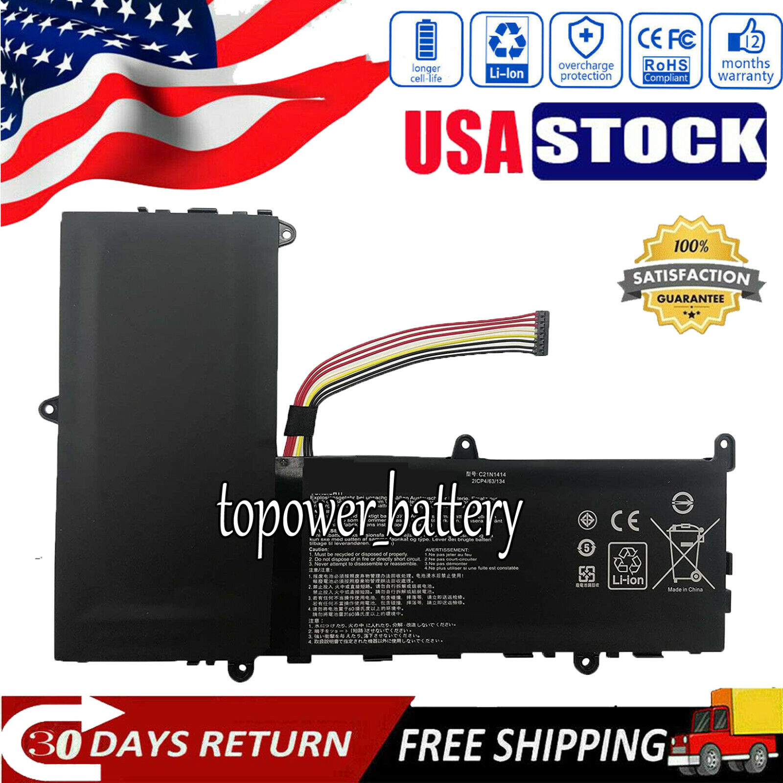 Replacement battery for Asus EeeBook X205 X205TA F205TA X205TA-1R C21N1414 38Wh