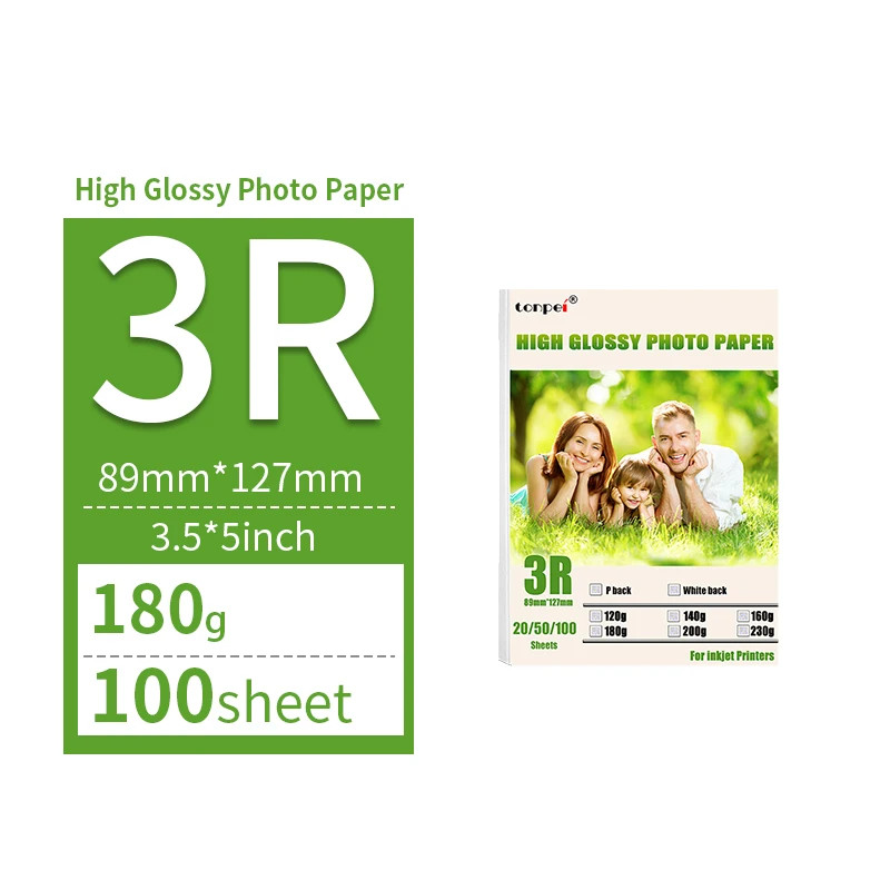 Glossy Photo Paper A4 3R 4R 5R Inkjet Printing US