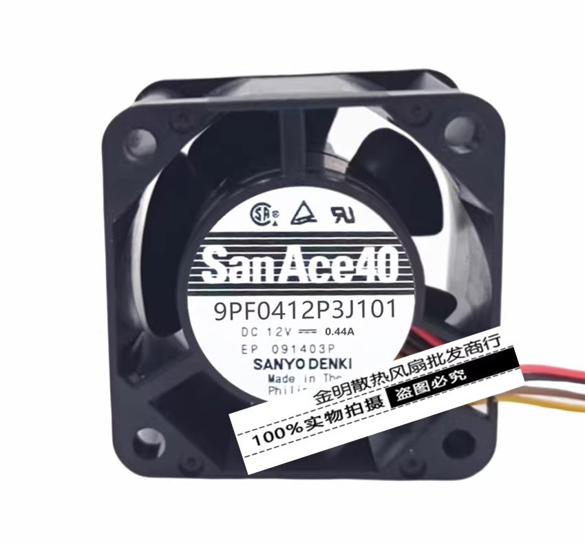 1PCS Sanyo 4CM 9PF0412P3J101 DC12V 0.44A PWM Waterproof Inverter Cooling Fan