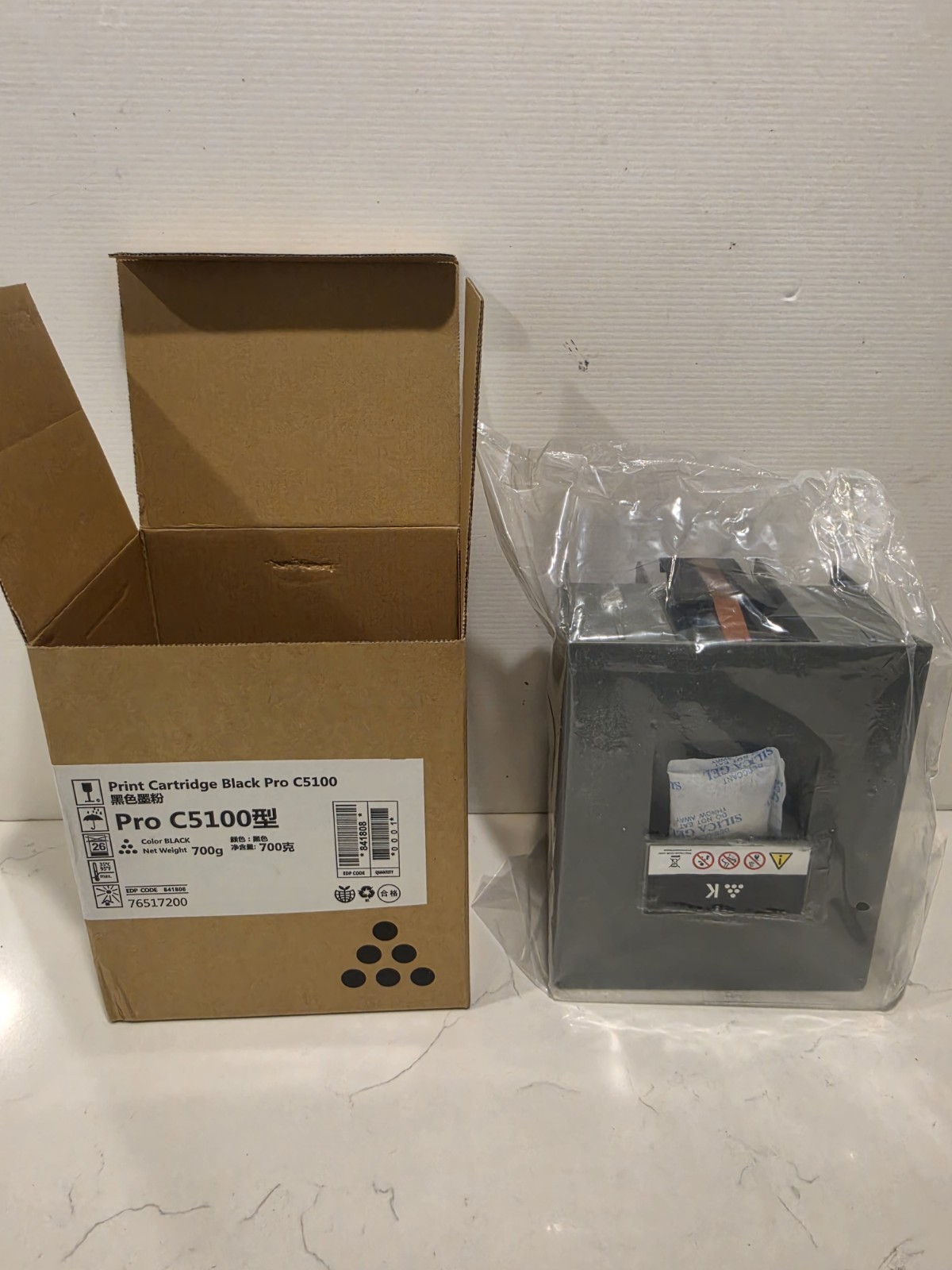 New Sealed Pro C5100 Print Cartridge Black 500g 841808