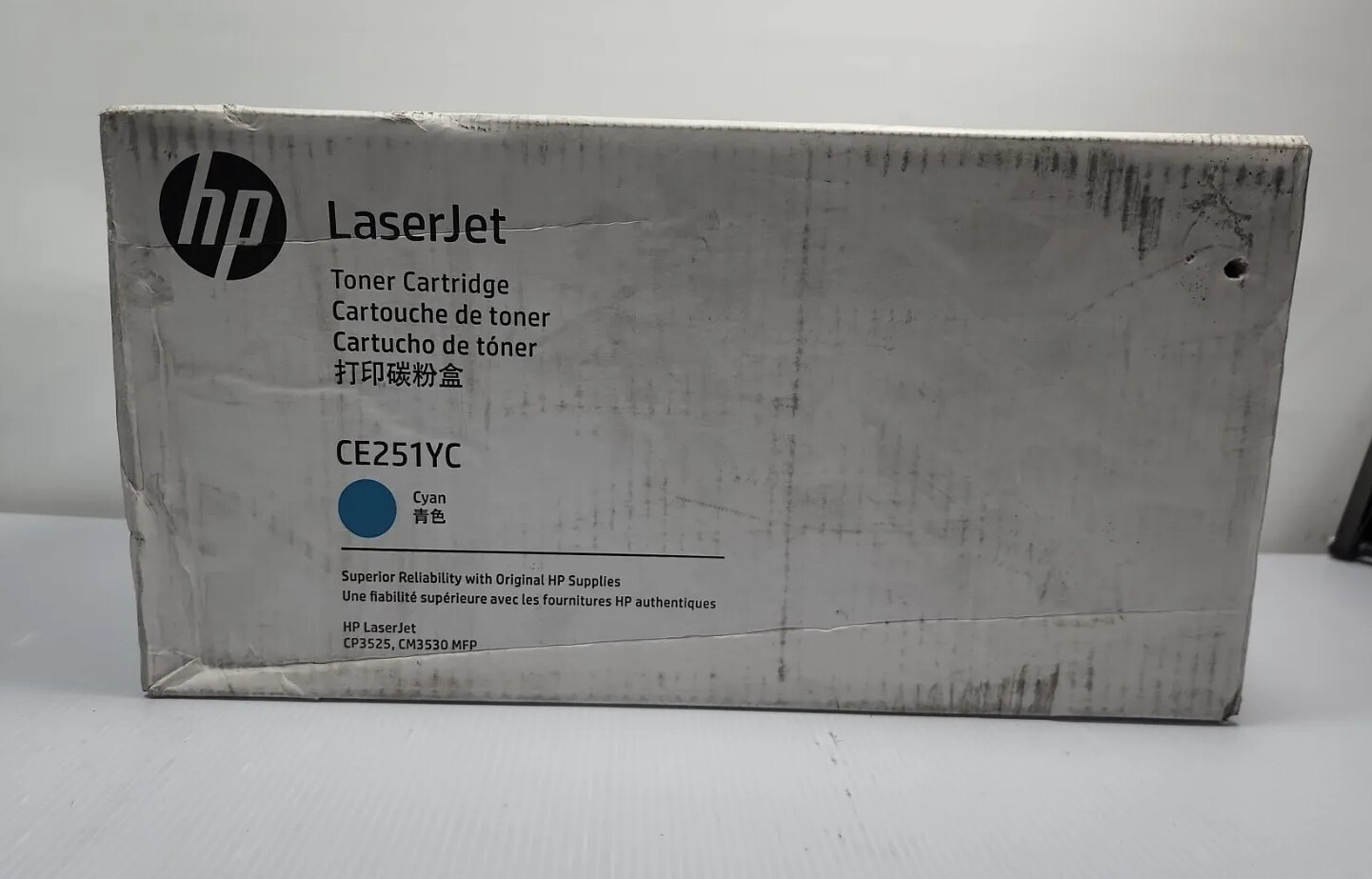 NEW GENUINE HP CE251YC SAME AS CE251A CYAN TONER CP3525 CM3530 504A  SEALED BOX