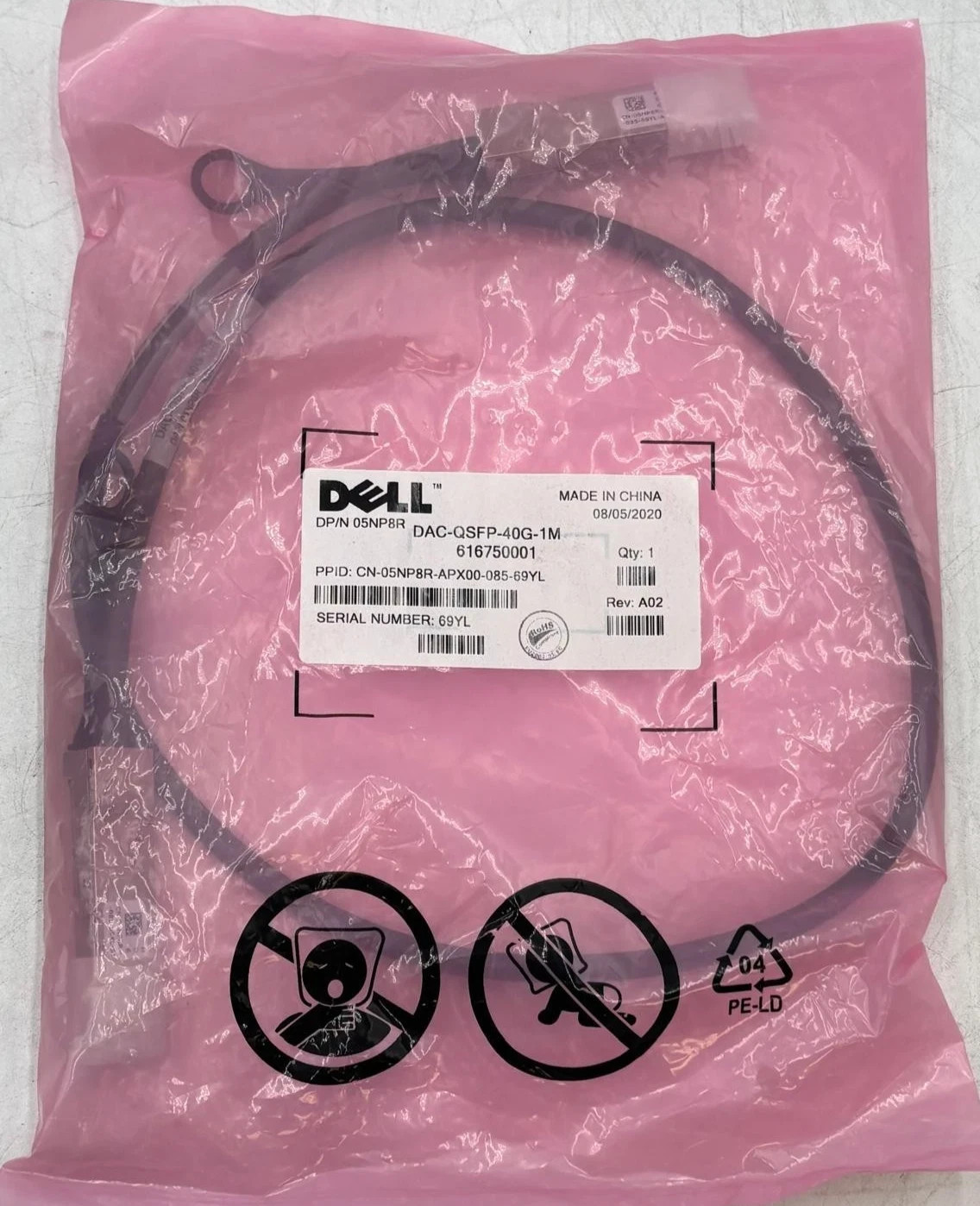 5NP8R Dell DAC-QSFP-40G-1.0M 1M Passive Stacking Cable 05NP8R