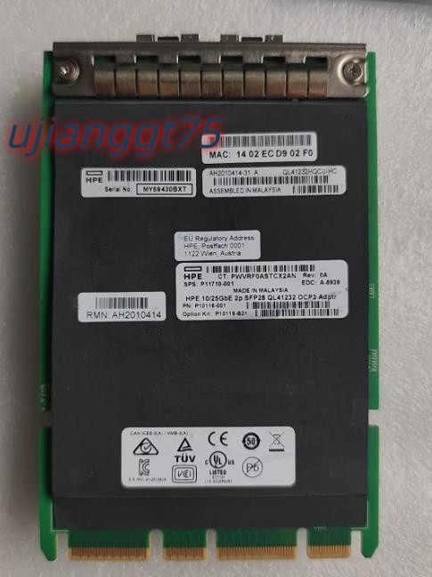 HPE 10/25GbE 2-port SFP28 QL41232 OCP3 Network Card P11710-001/P10116-001/P10118