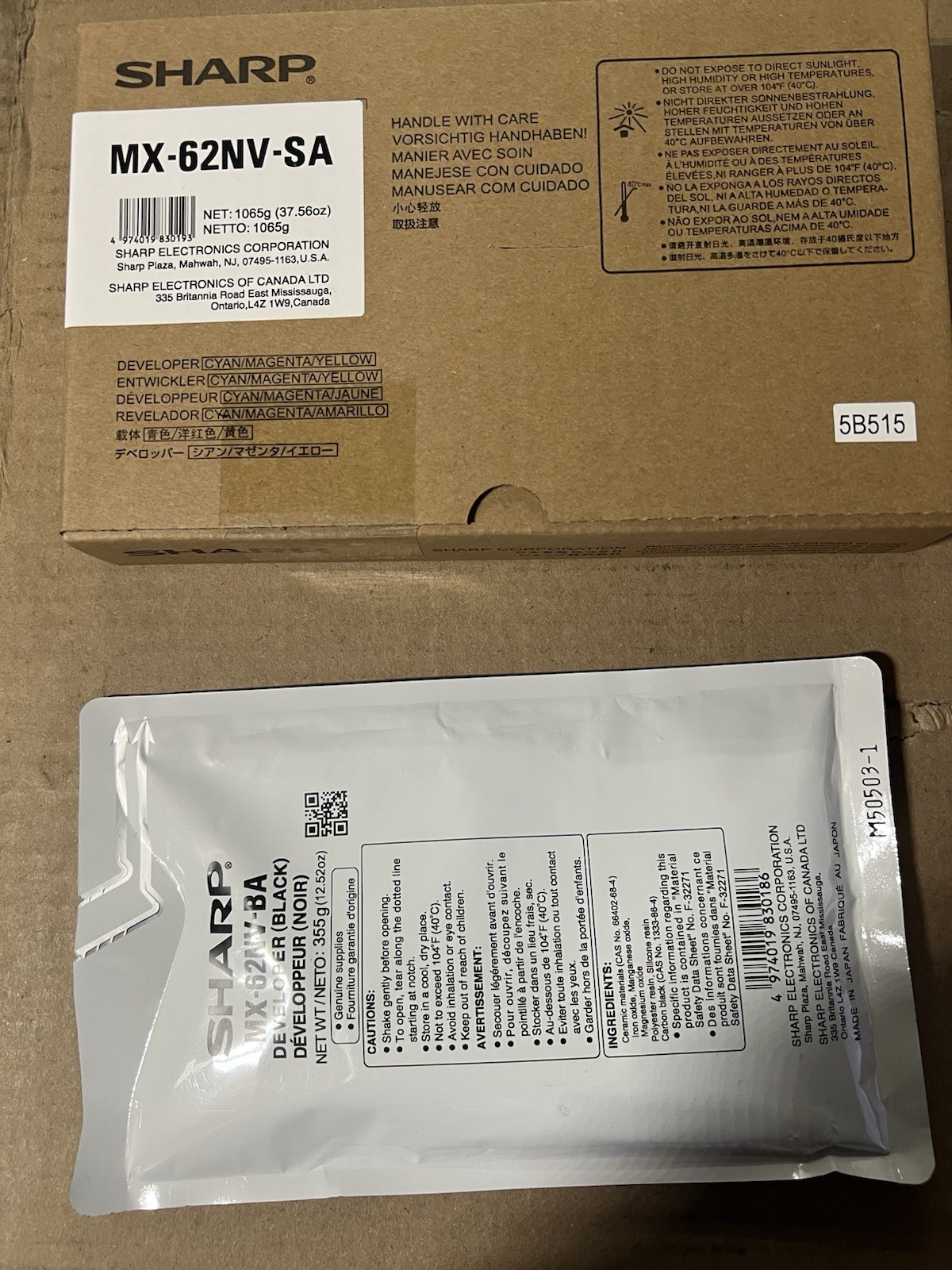 Sharp MX-62NVSA Cyan/Magenta/Yellow/Black Developer OEM Original 