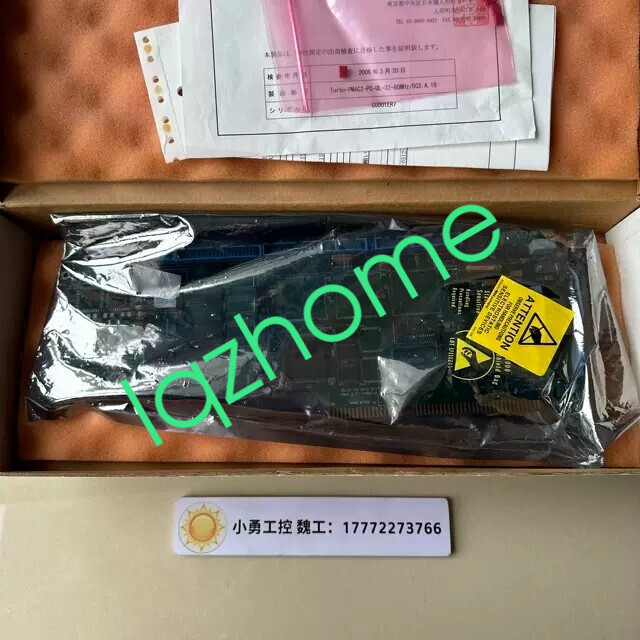 1PC DELTA TAU DATA SYSTEMS 603182-102 PMAC 2-PC (DHL/Fedex) #H91CC YD