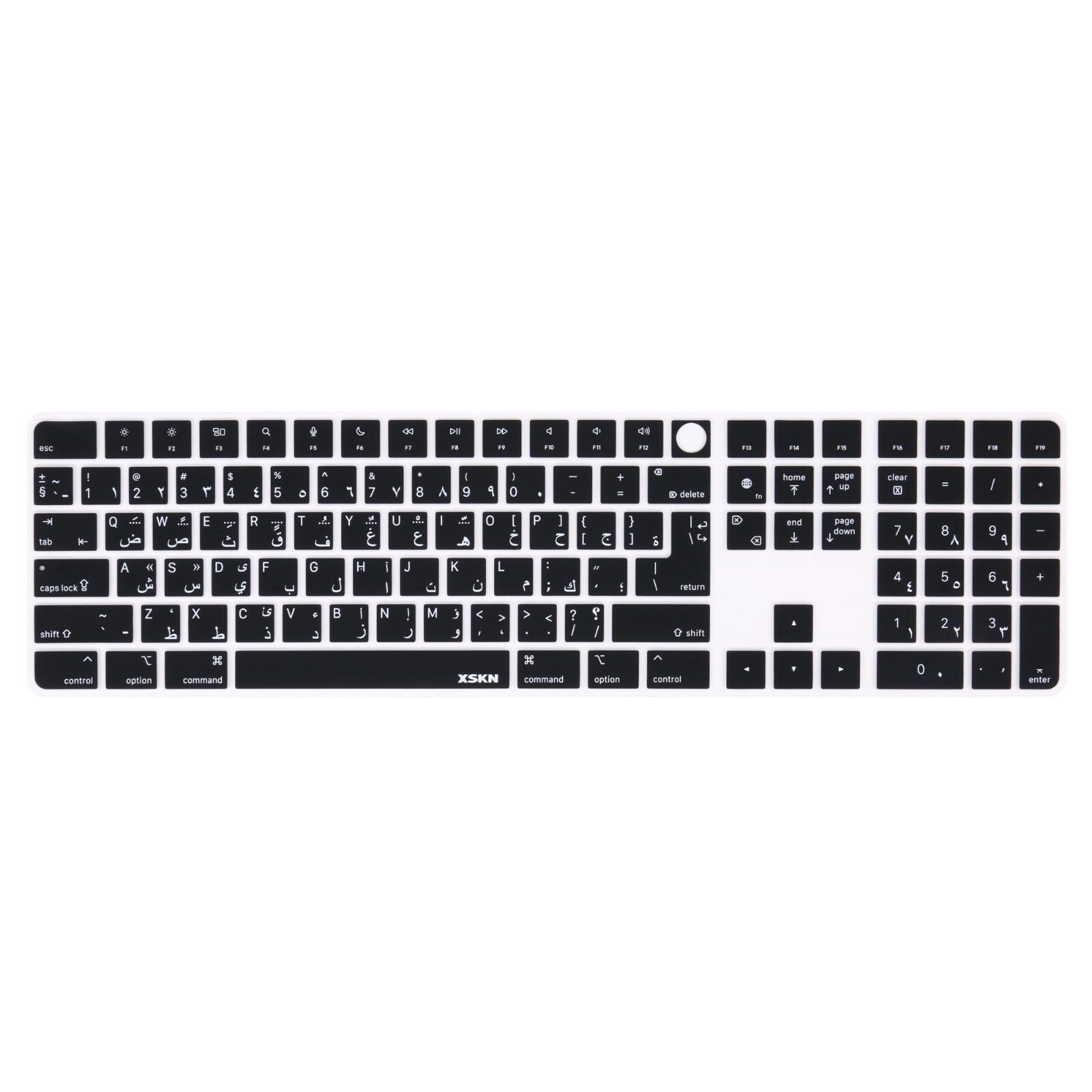 XSKN Arabic Keyboard Cover for 2021 24" iMac Magic Keyboard and Numeric A2520